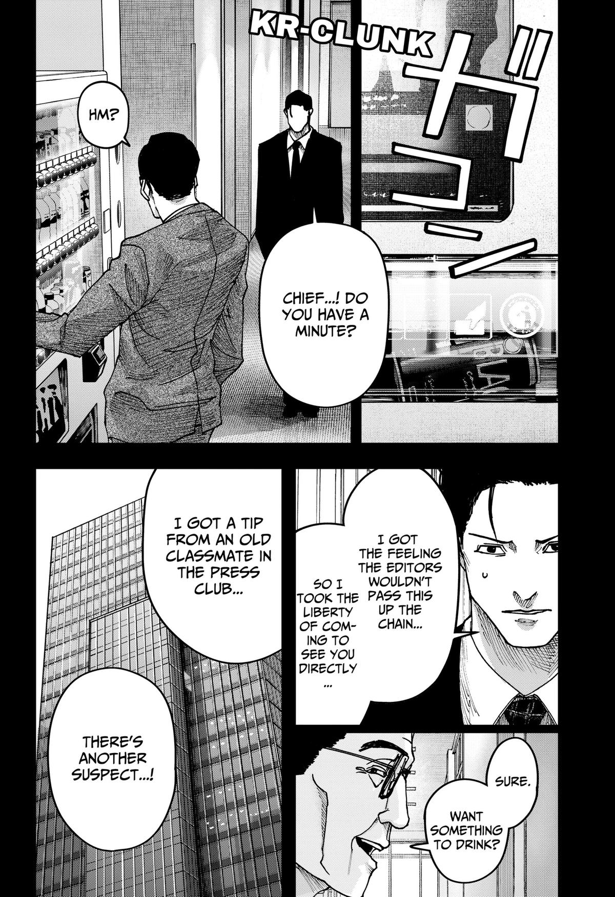 Otona Taisen Chapter 54 page 12 - 
