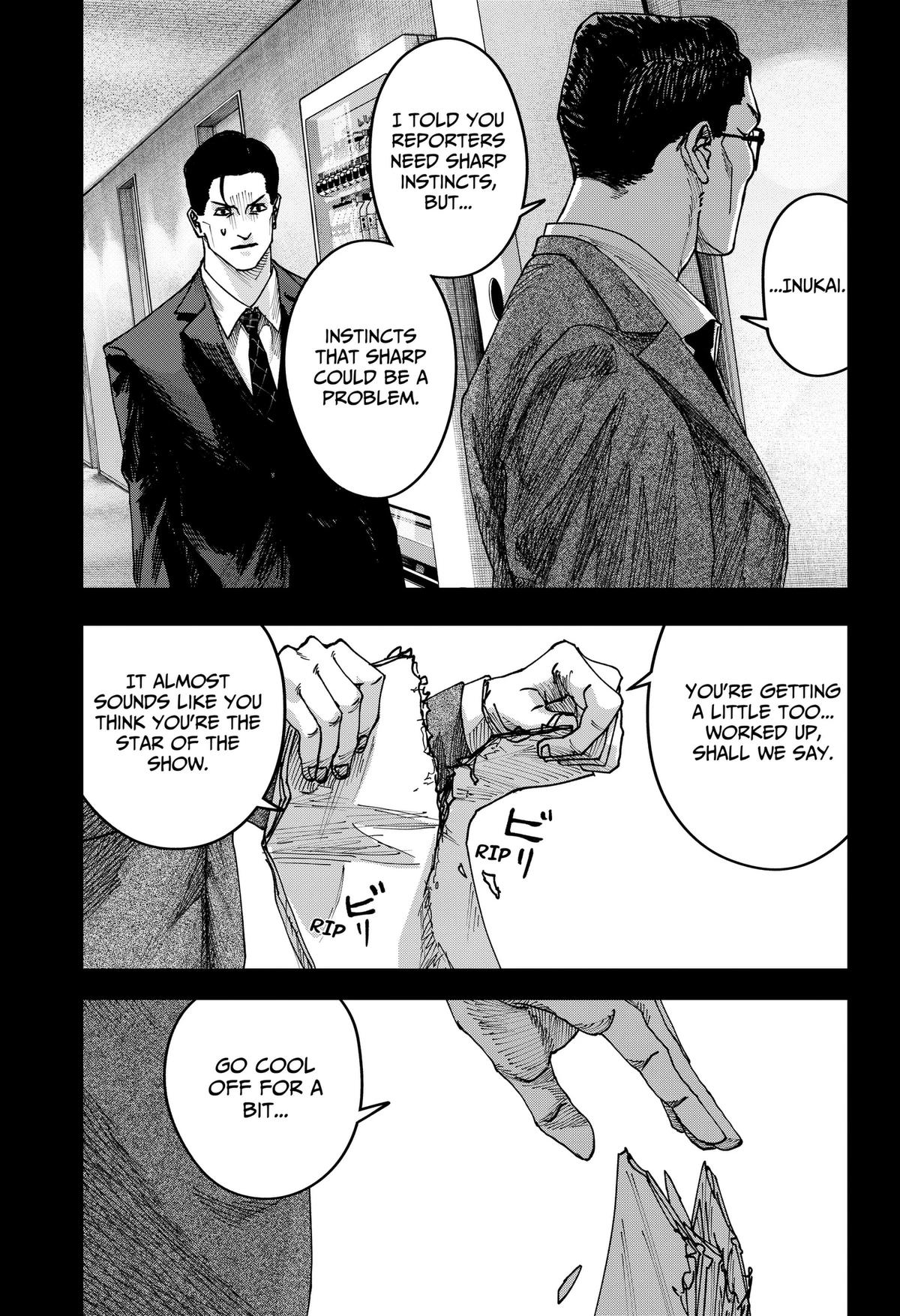 Otona Taisen Chapter 54 page 17 - 