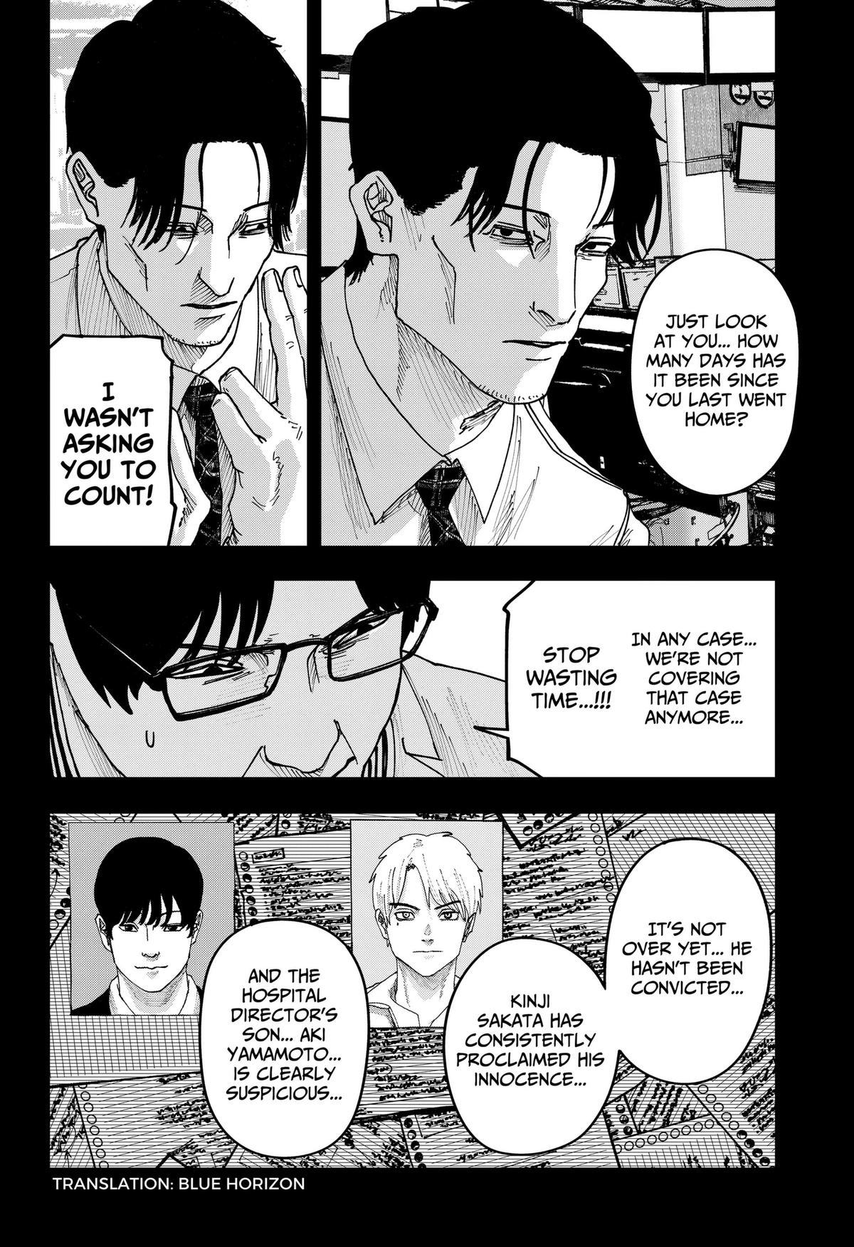 Otona Taisen Chapter 55 page 2 - 