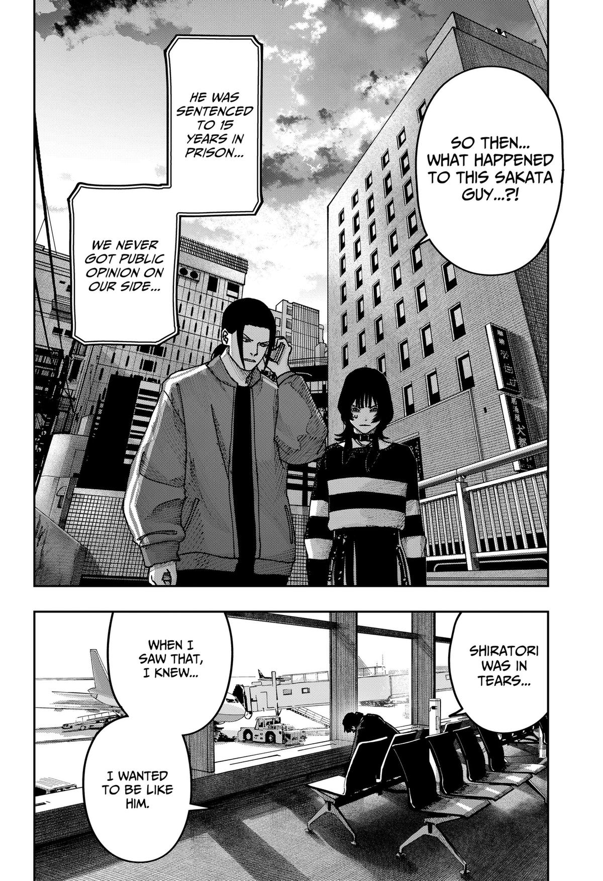Otona Taisen Chapter 55 page 16 - 