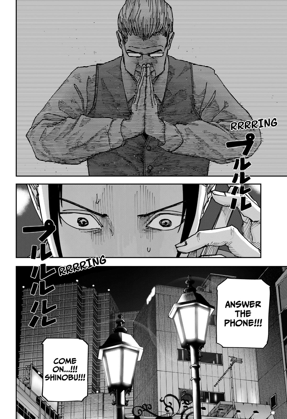 Otona Taisen Chapter 55 page 22 - 