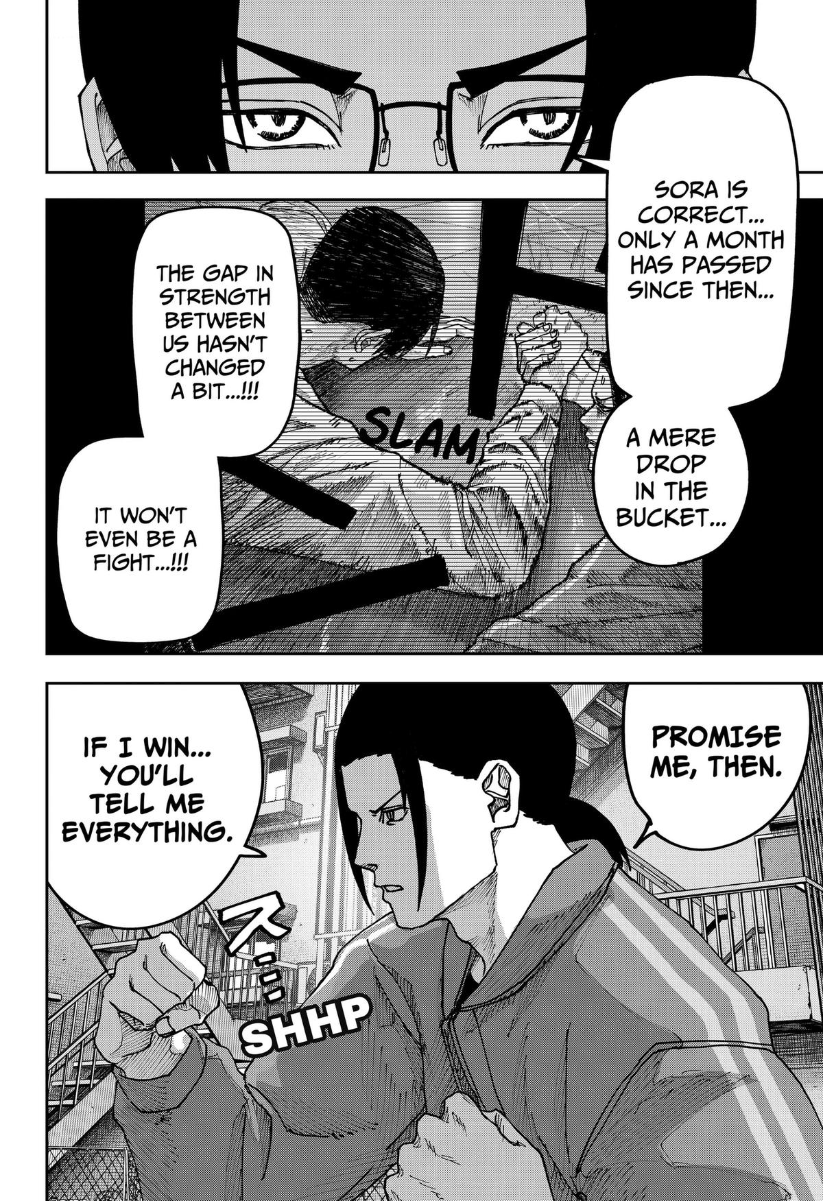 Otona Taisen Chapter 57 page 16 - 