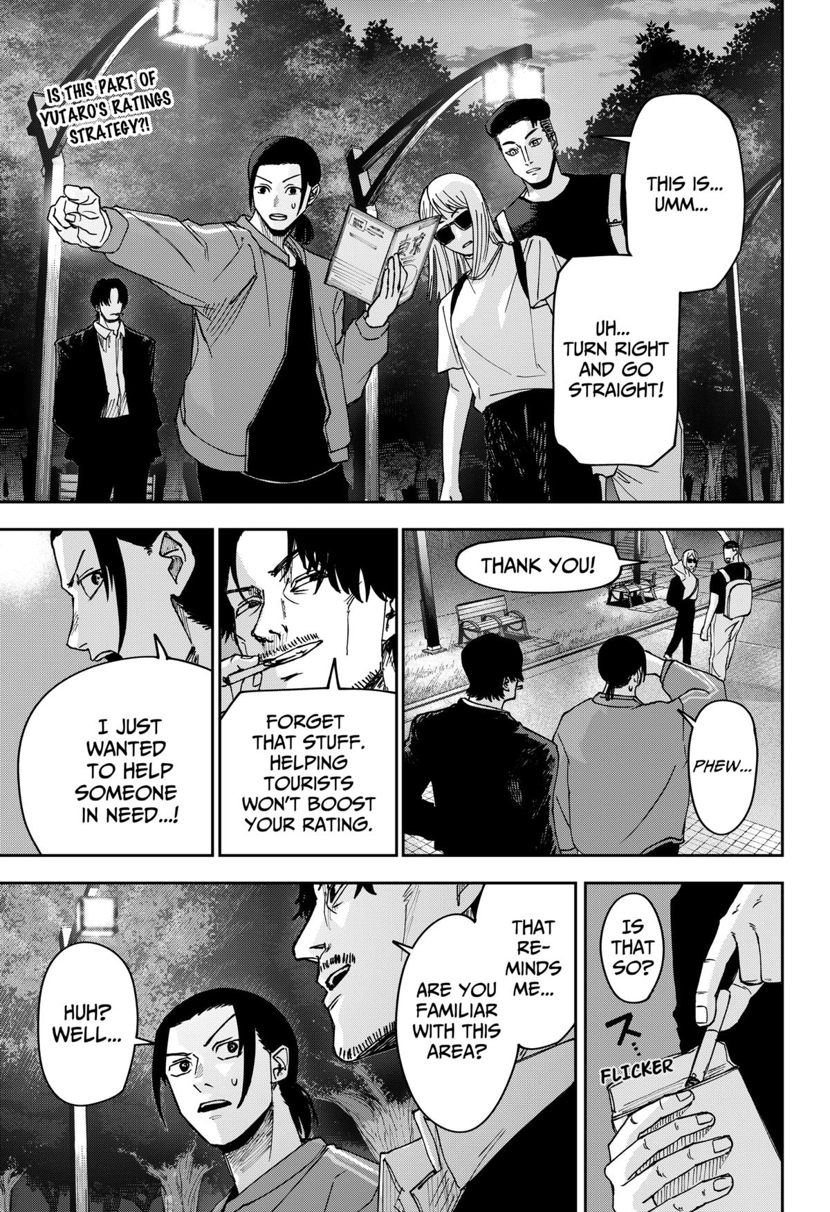 Otona Taisen Chapter 6 page 1 - 