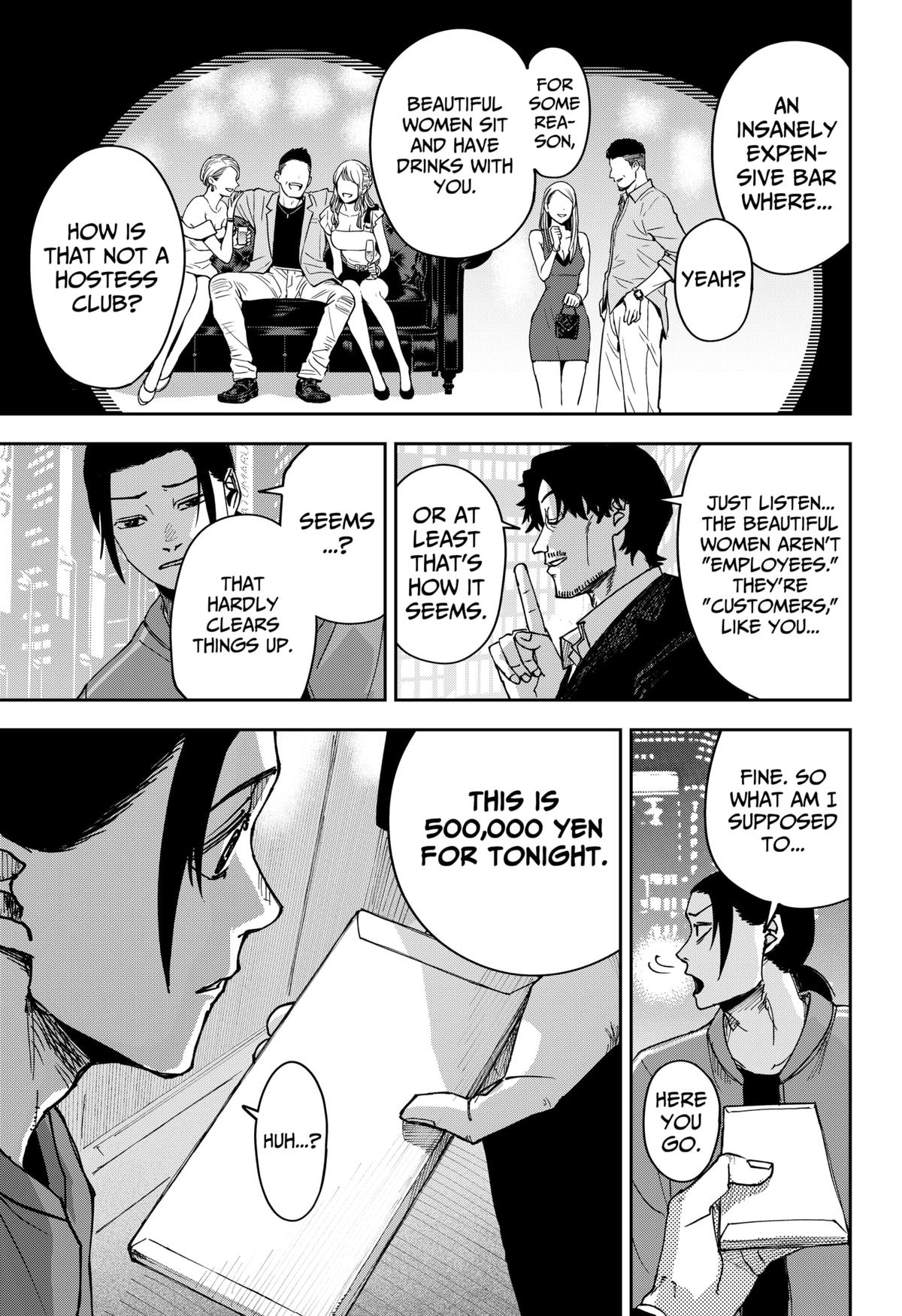 Otona Taisen Chapter 6 page 11 - 