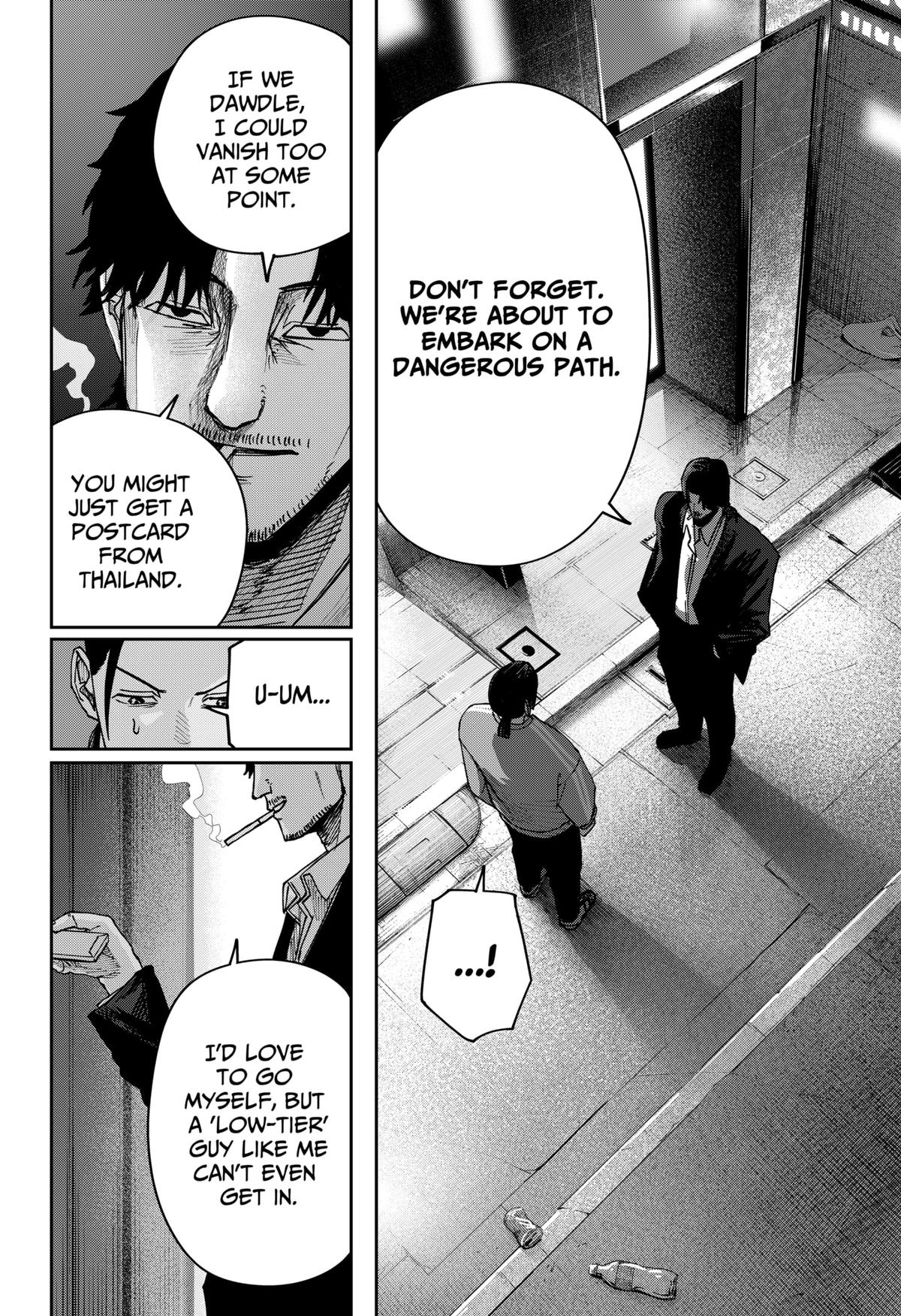 Otona Taisen Chapter 6 page 14 - 