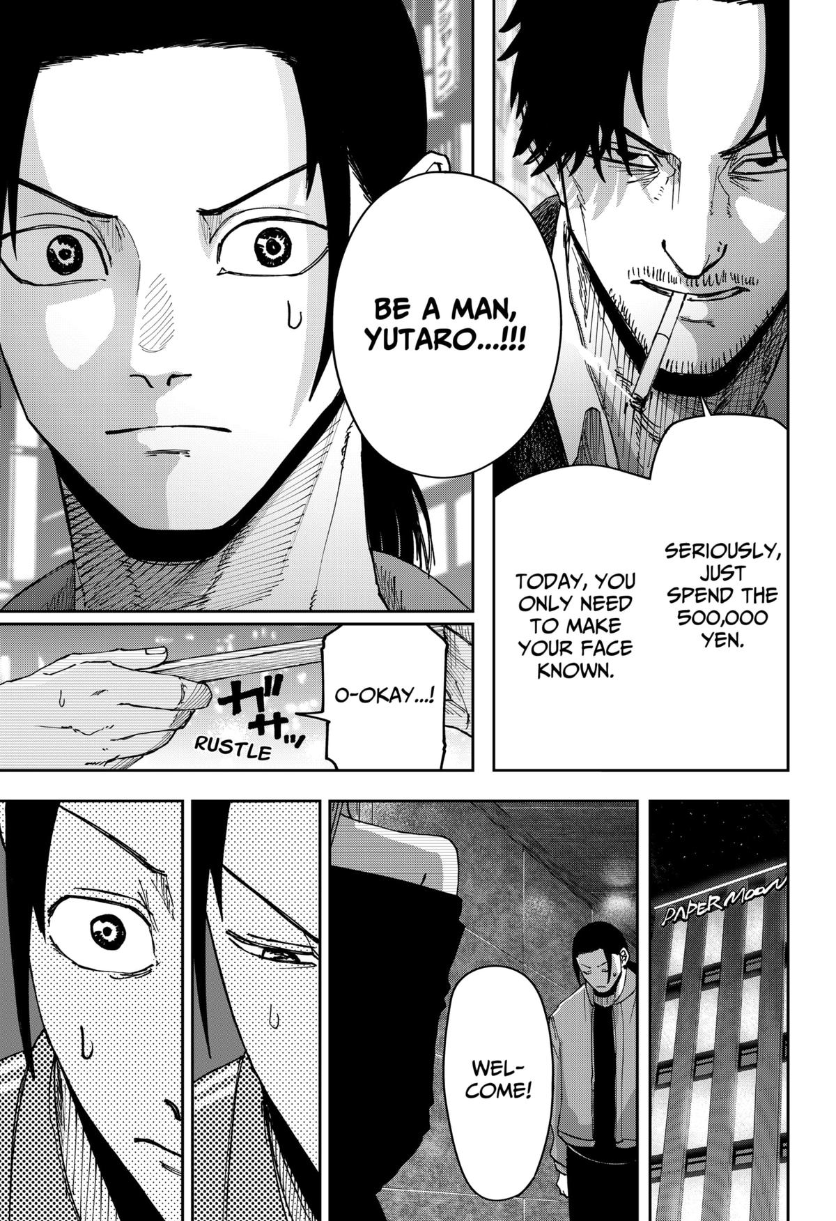 Otona Taisen Chapter 6 page 15 - 