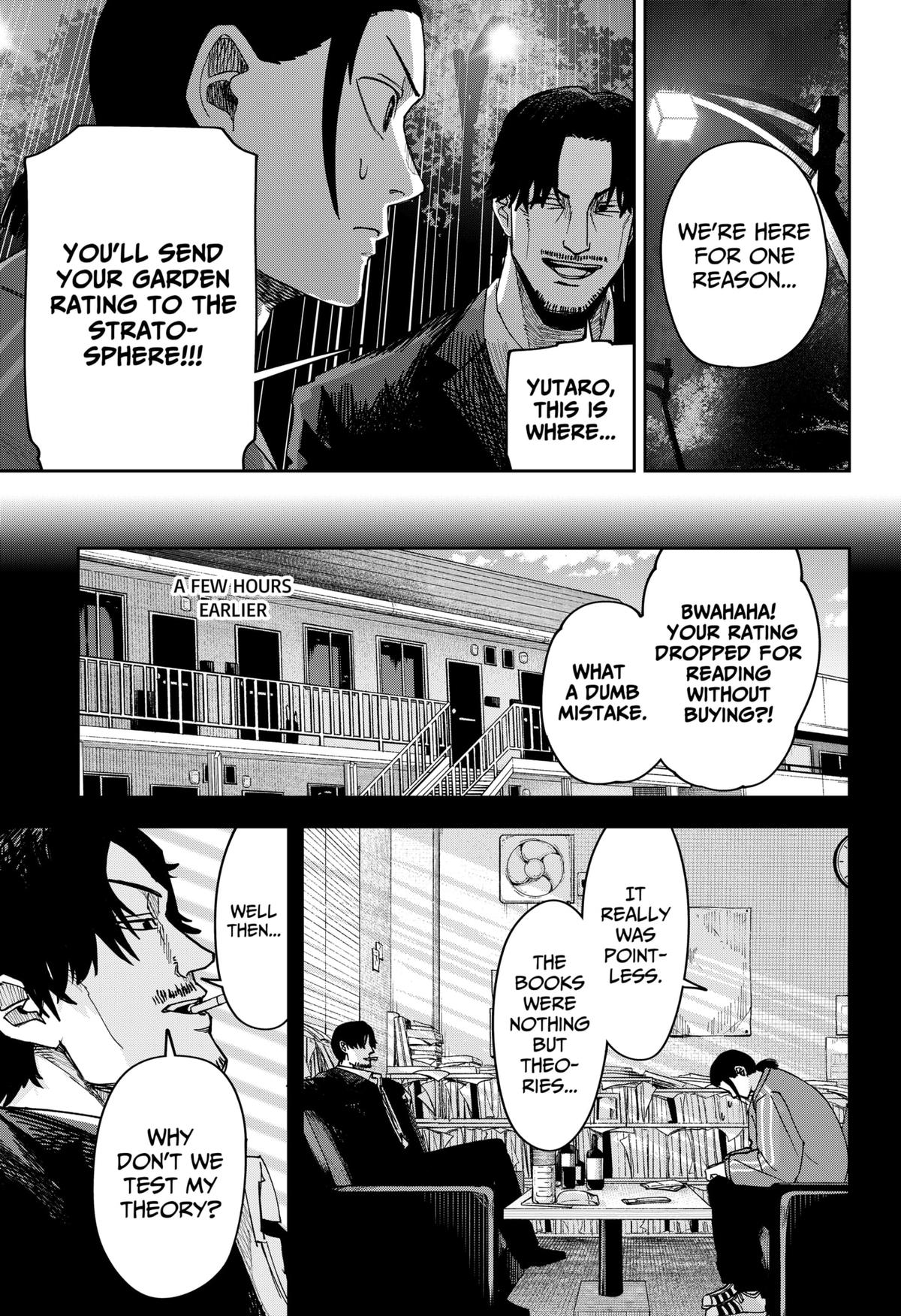 Otona Taisen Chapter 6 page 3 - 
