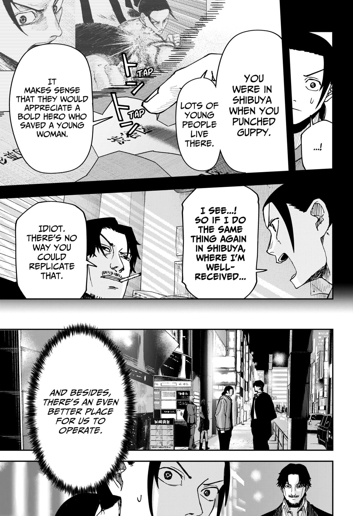 Otona Taisen Chapter 6 page 7 - 