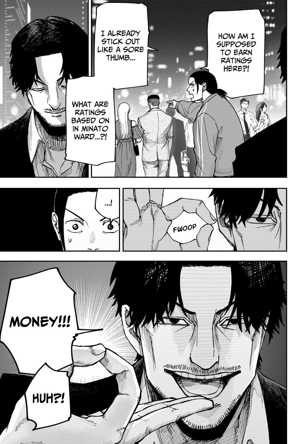 Otona Taisen Chapter 6 page 9 - 