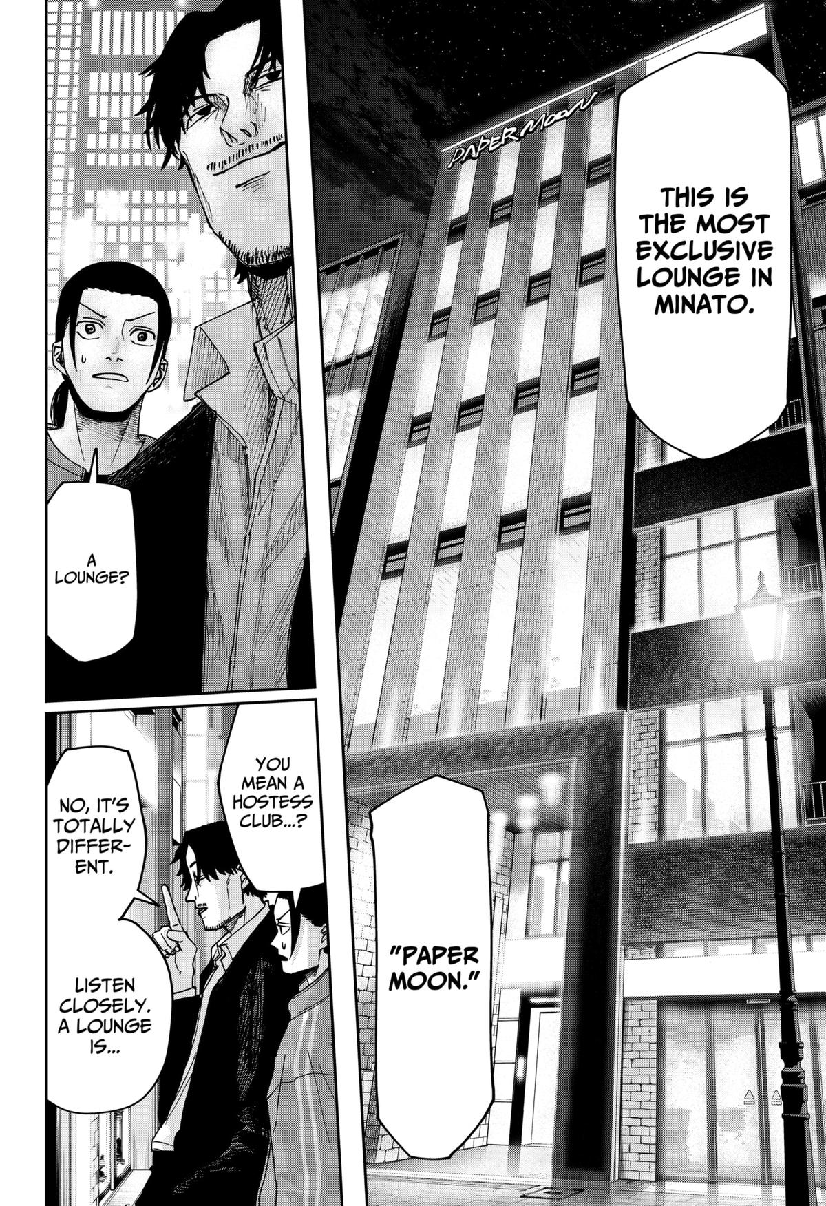 Otona Taisen Chapter 6 page 10 - 