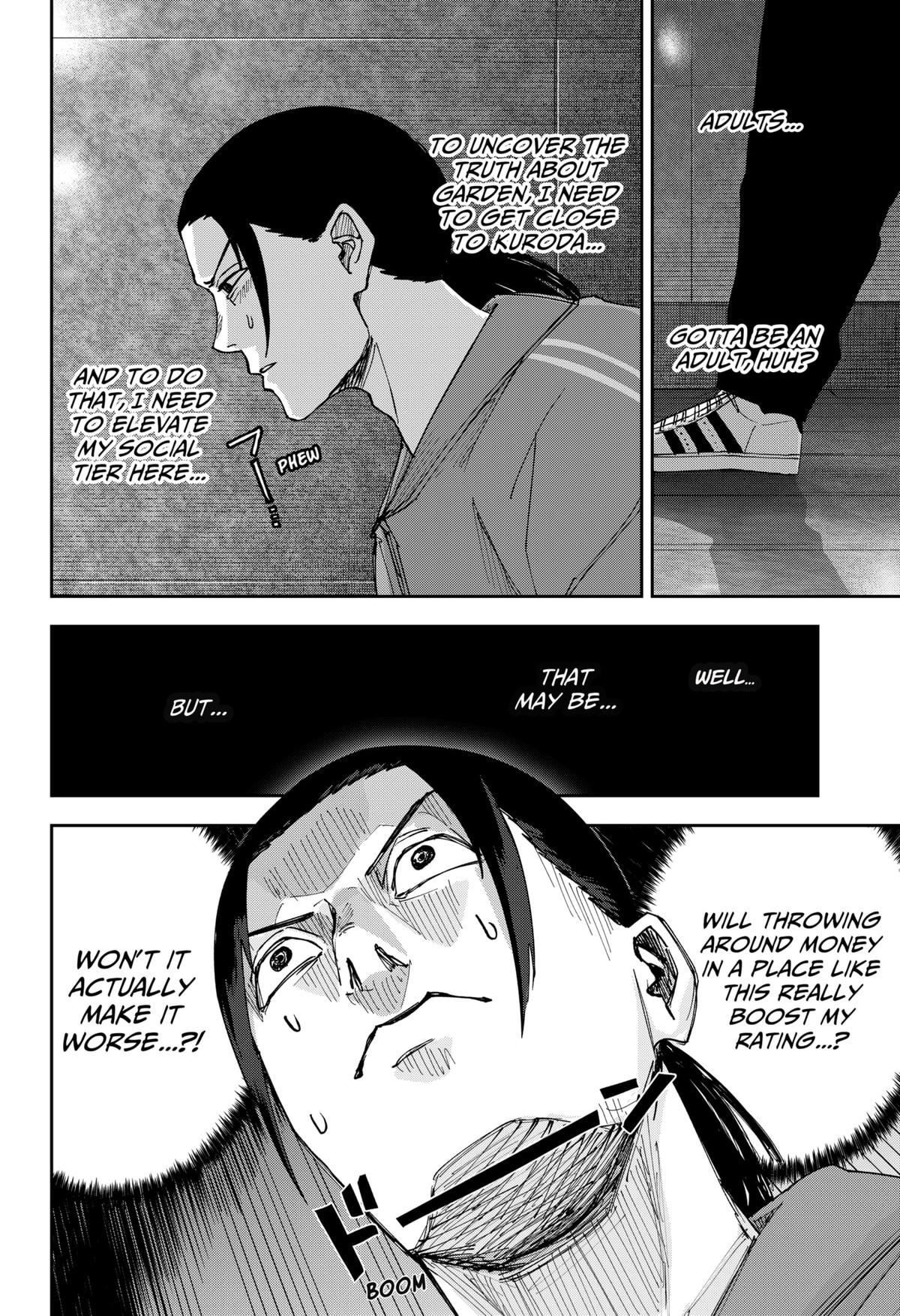 Otona Taisen Chapter 7 page 2 - 