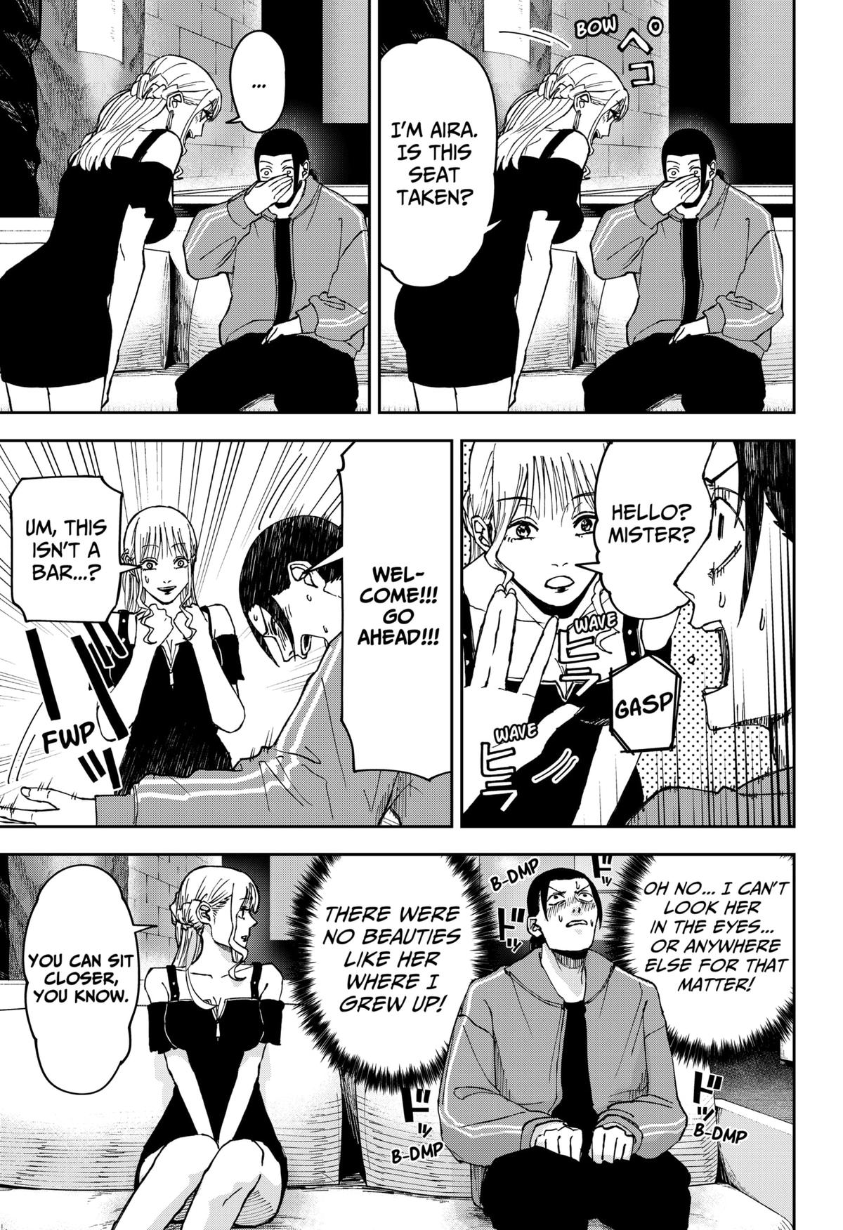 Otona Taisen Chapter 7 page 12 - 