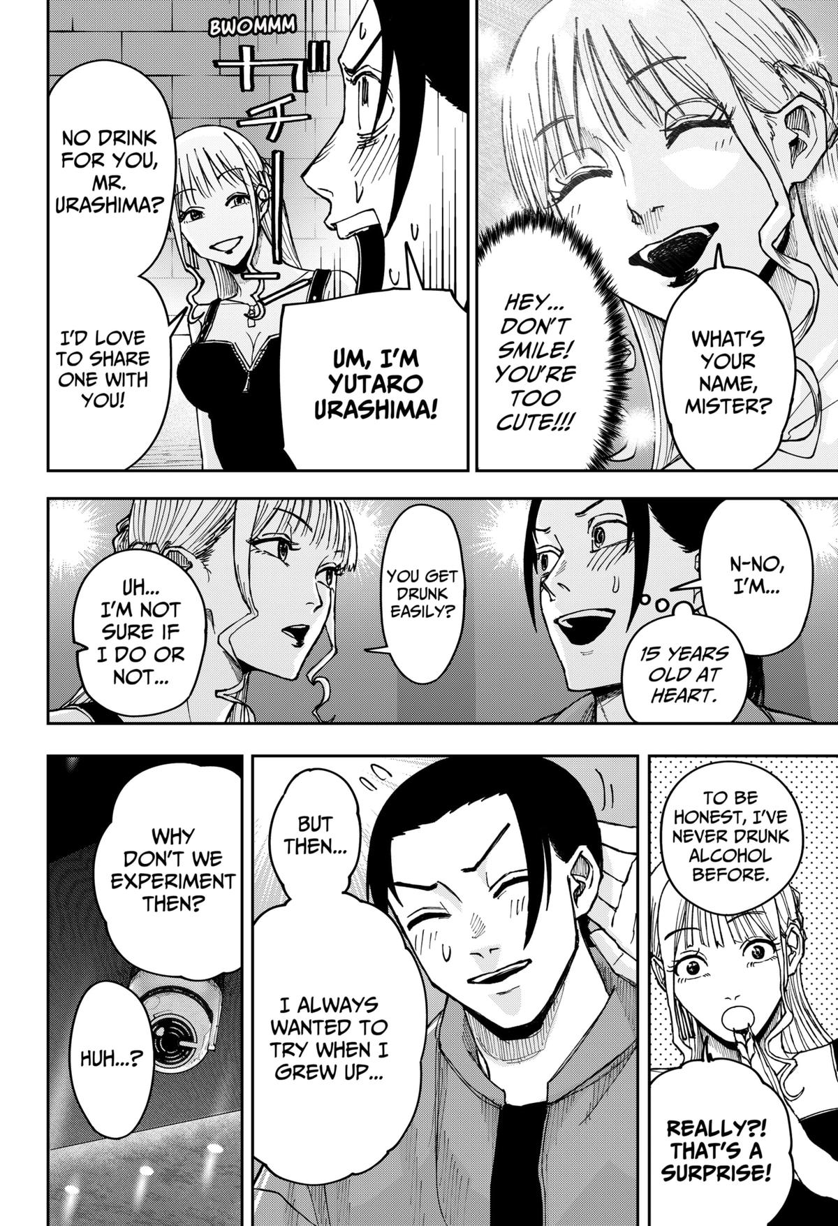 Otona Taisen Chapter 7 page 15 - 