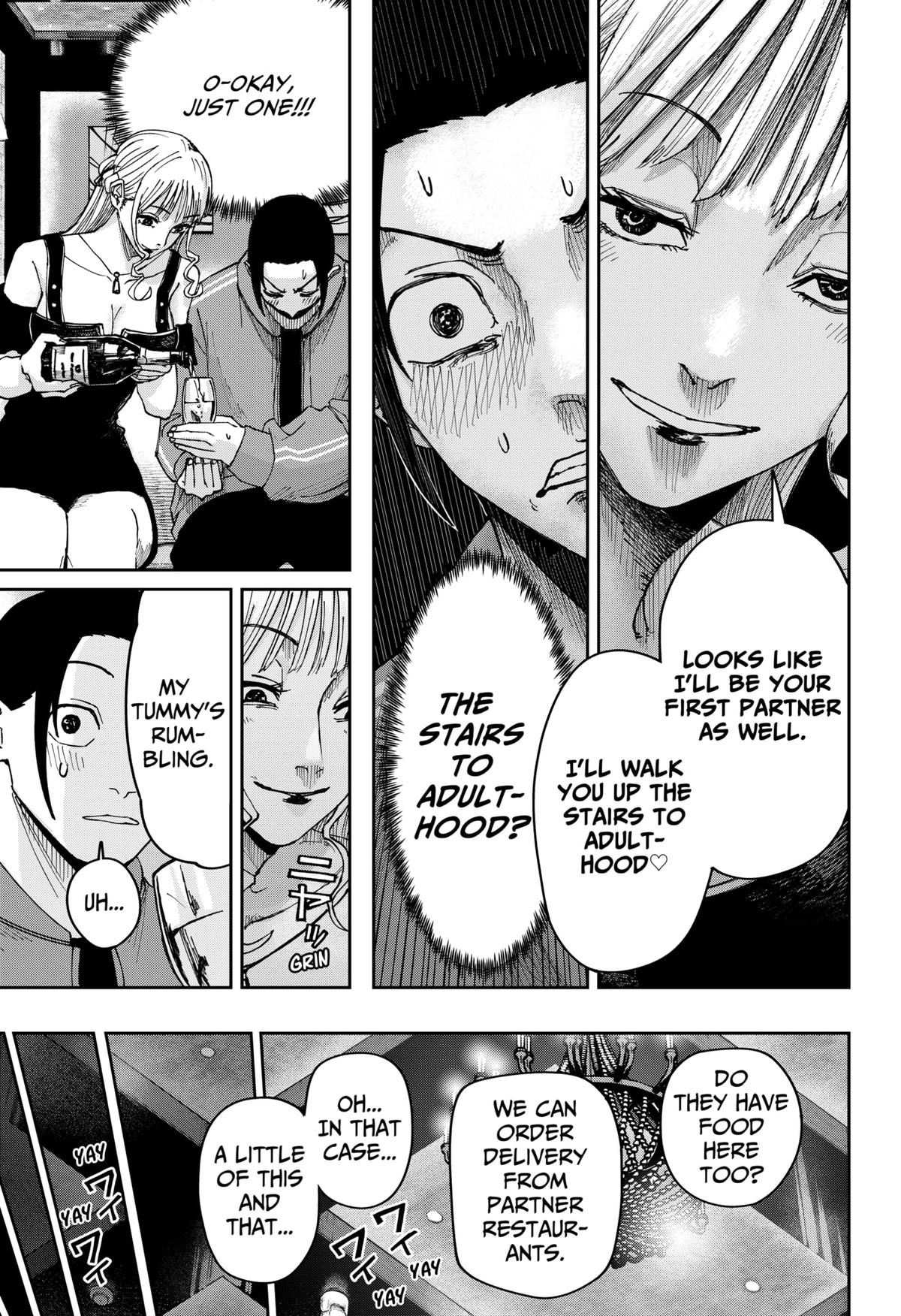 Otona Taisen Chapter 7 page 16 - 