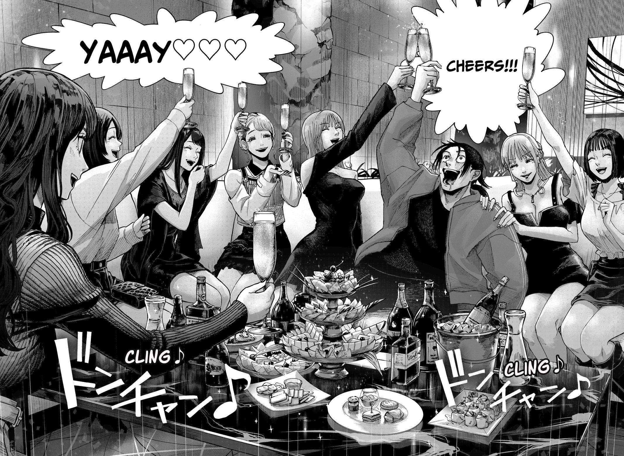 Otona Taisen Chapter 7 page 17 - 