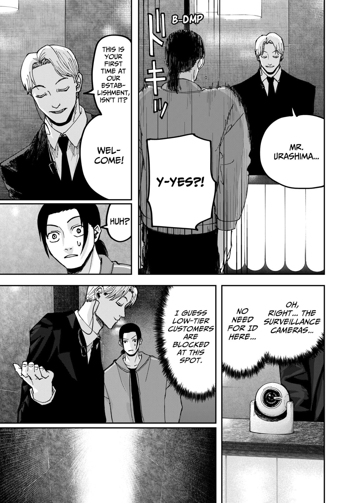 Otona Taisen Chapter 7 page 3 - 