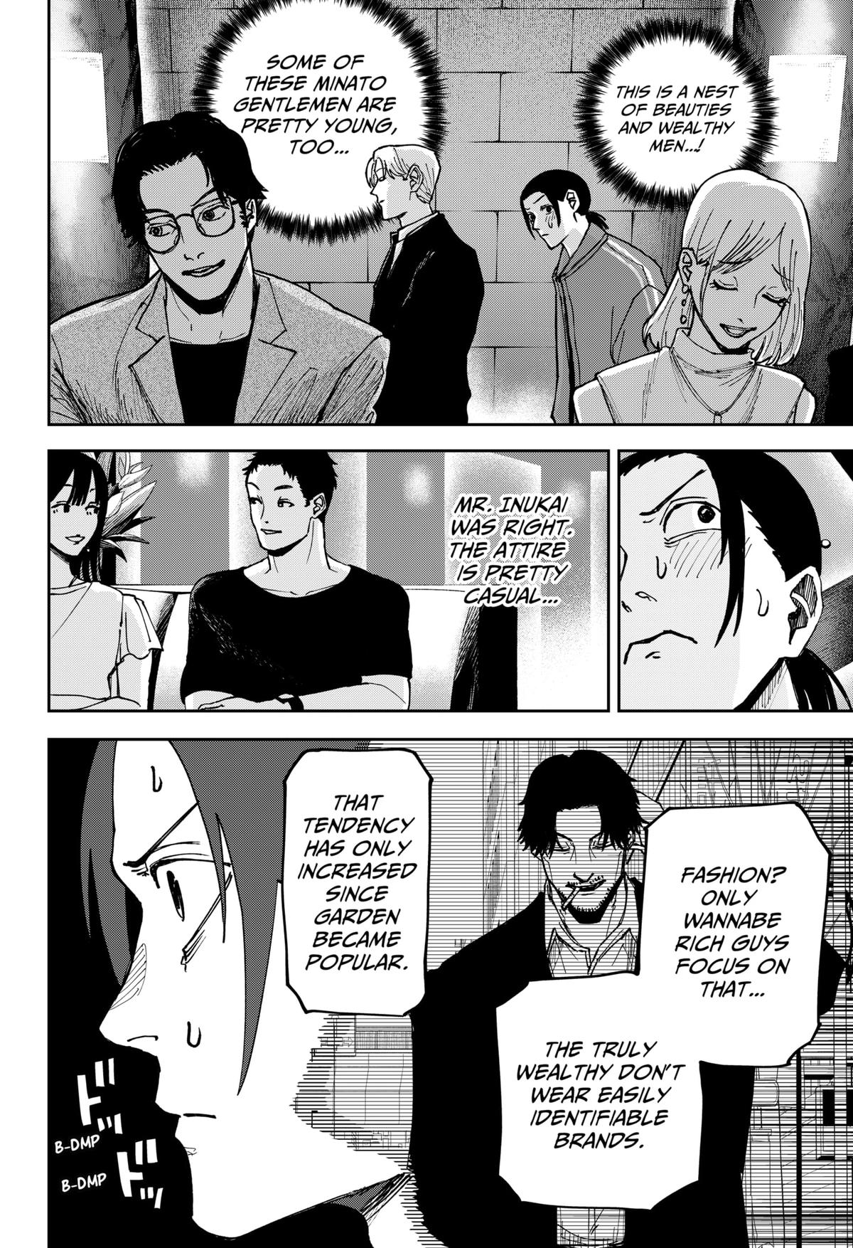 Otona Taisen Chapter 7 page 5 - 