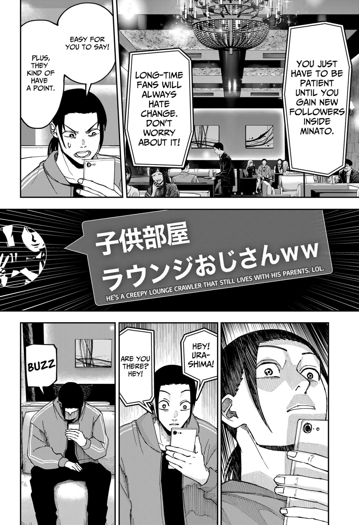 Otona Taisen Chapter 7 page 9 - 