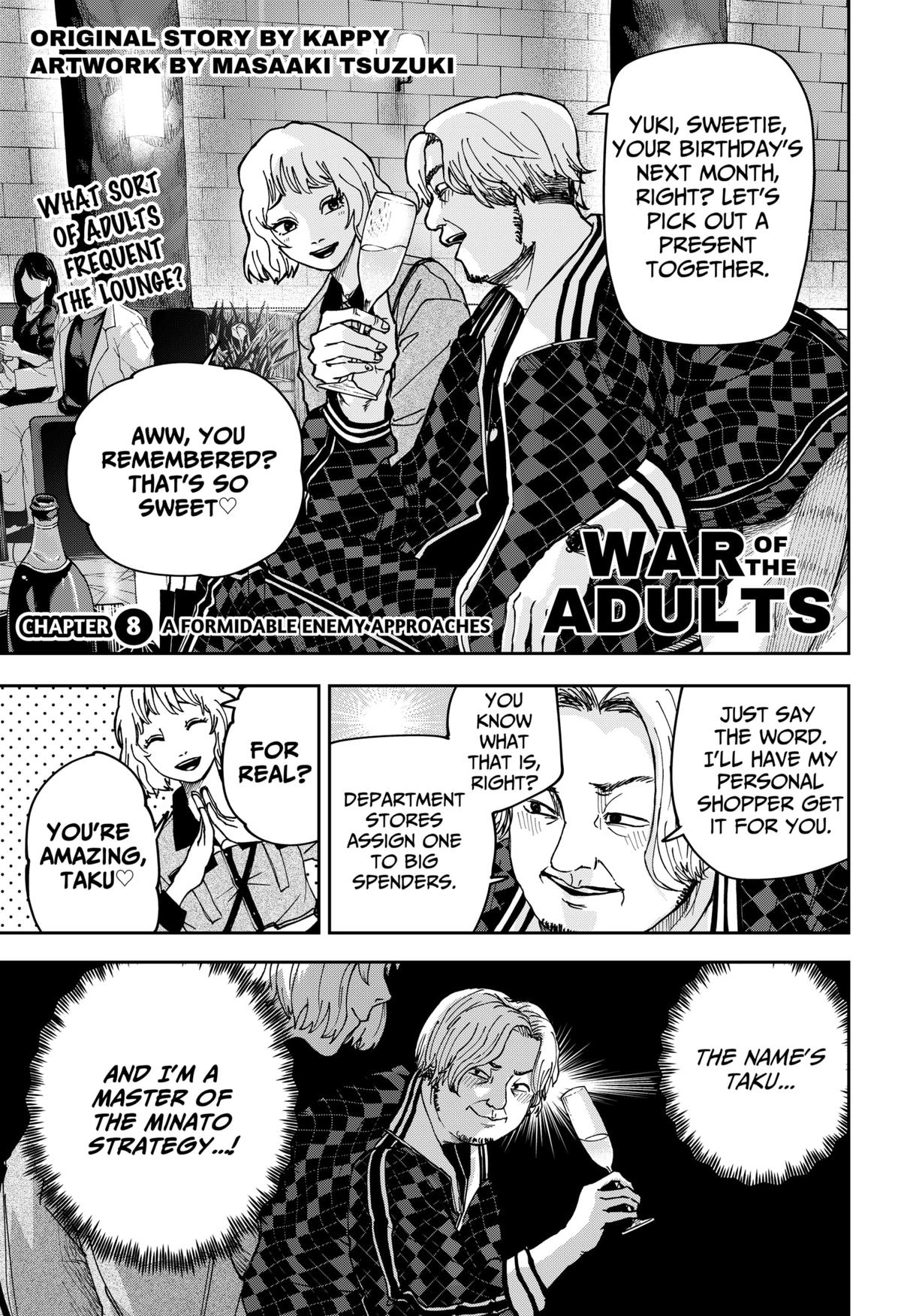 Otona Taisen Chapter 8 page 1 - 