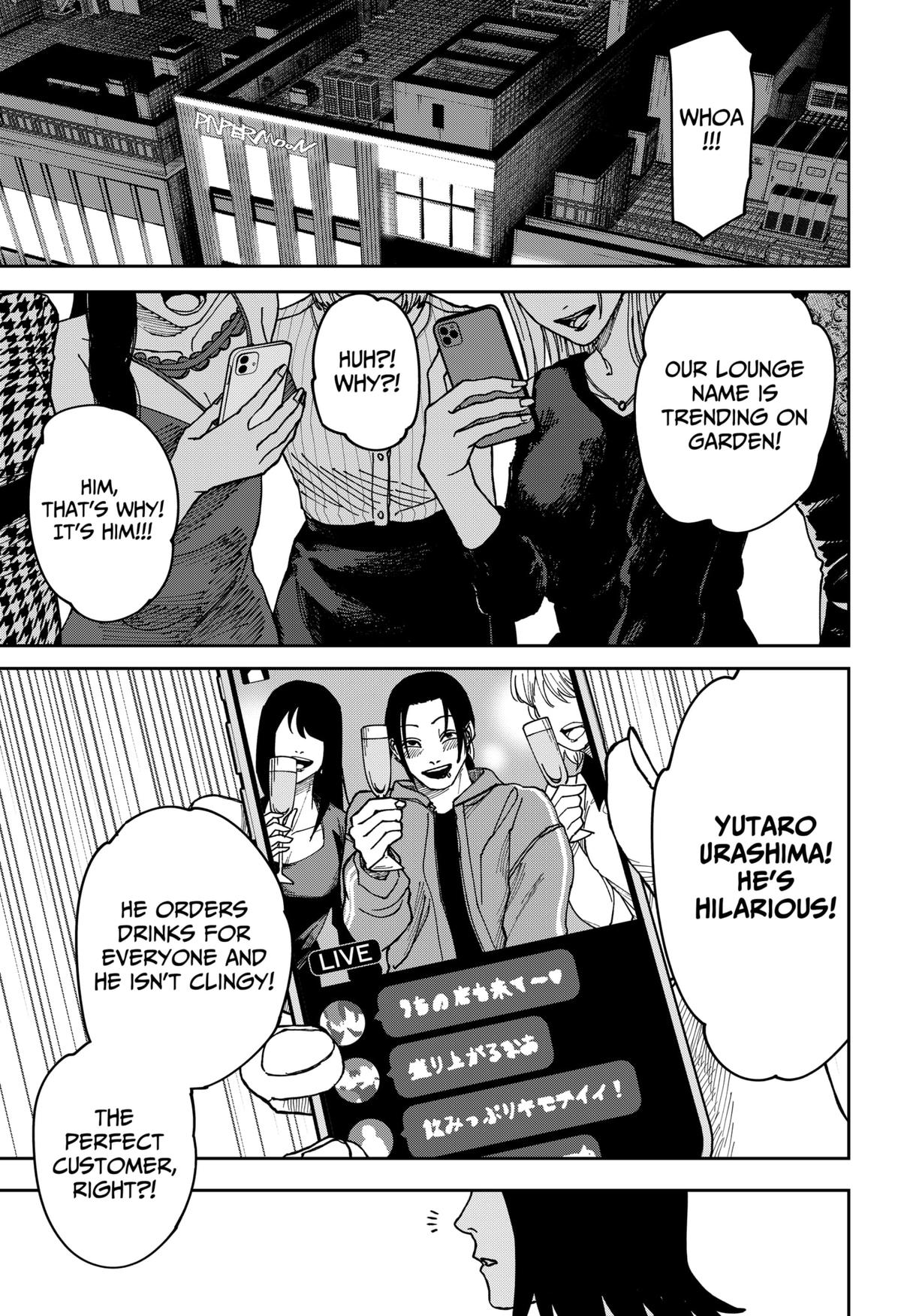 Otona Taisen Chapter 8 page 11 - 