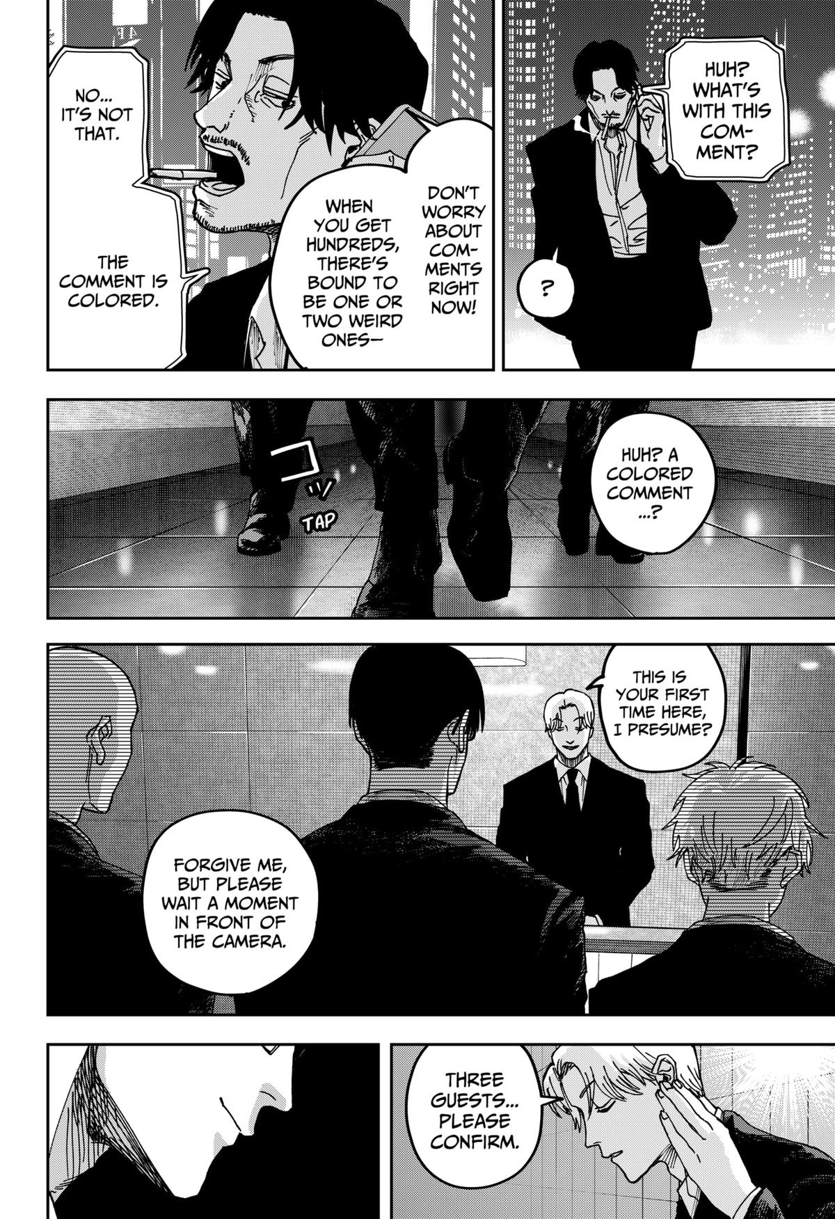 Otona Taisen Chapter 8 page 16 - 