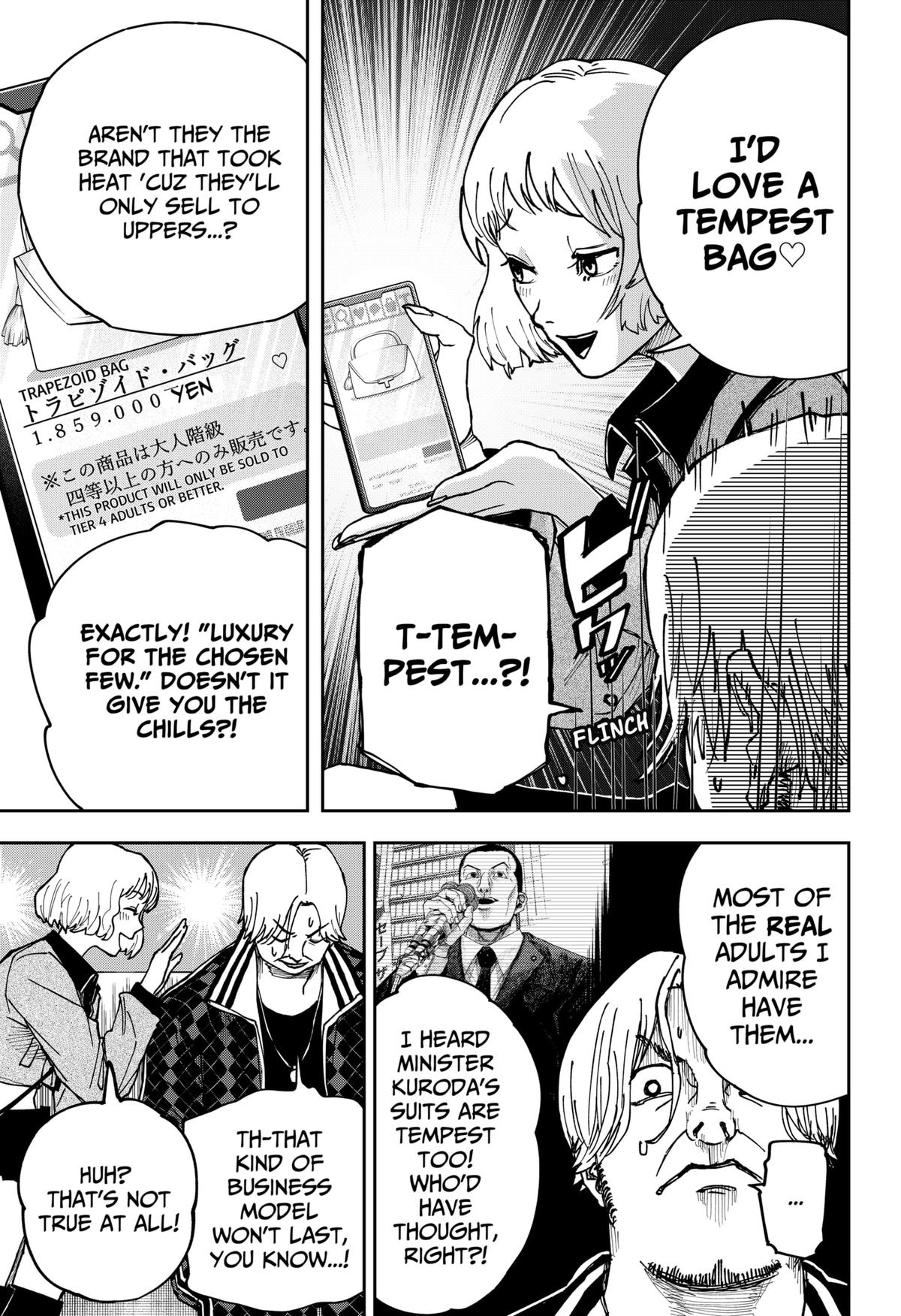 Otona Taisen Chapter 8 page 3 - 