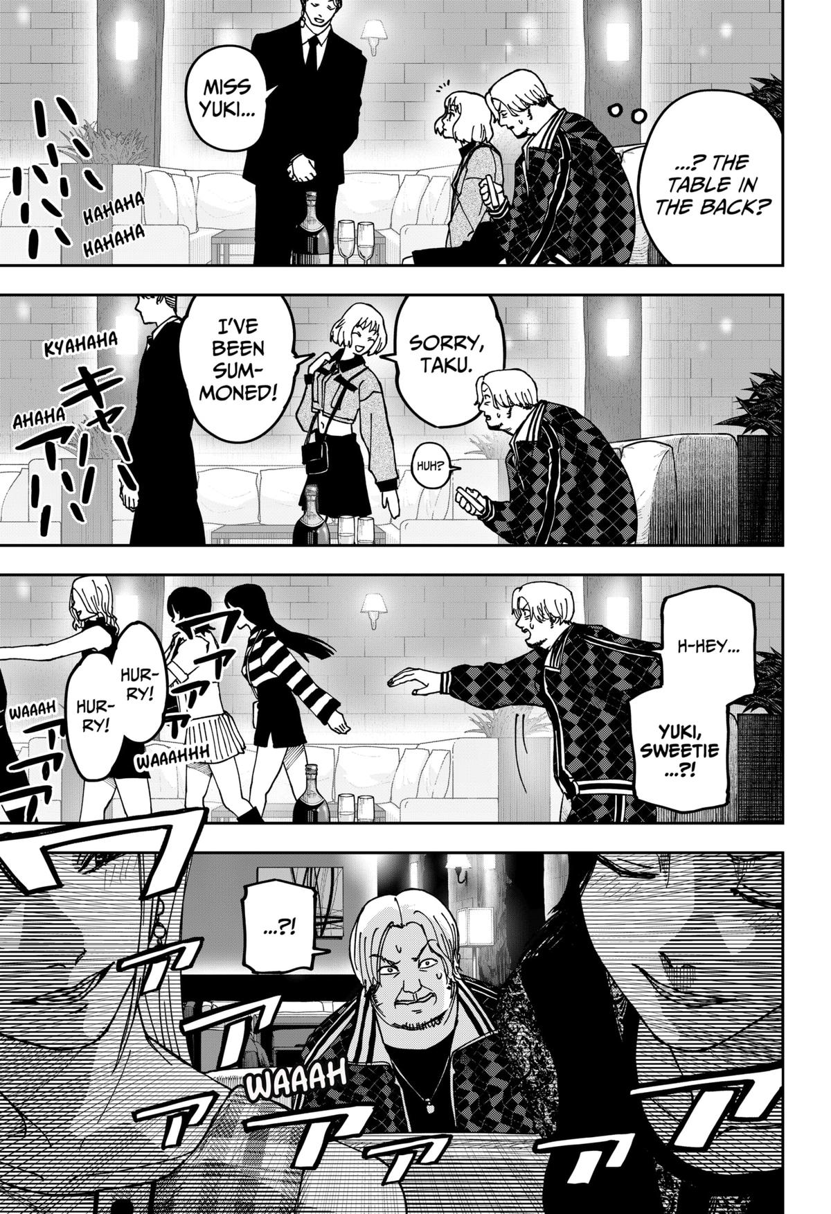 Otona Taisen Chapter 8 page 7 - 
