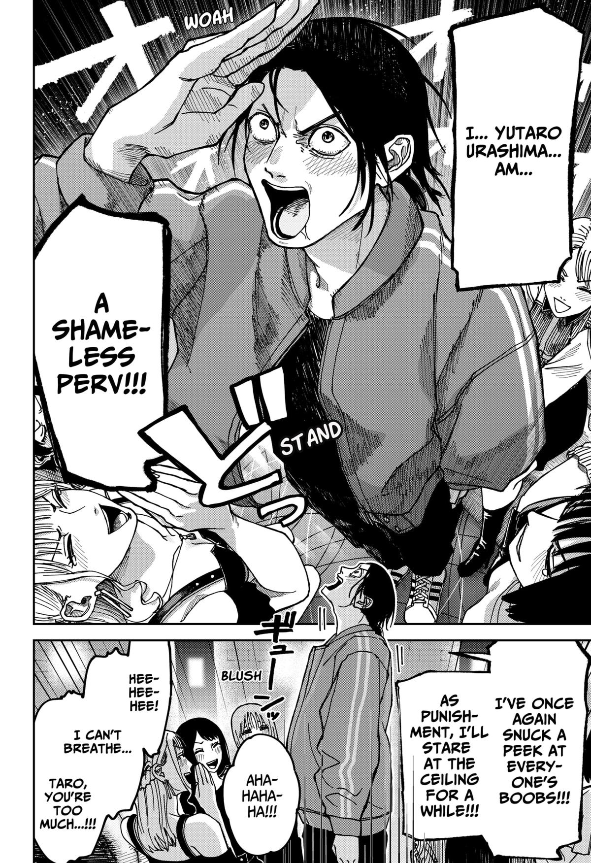 Otona Taisen Chapter 8 page 8 - 