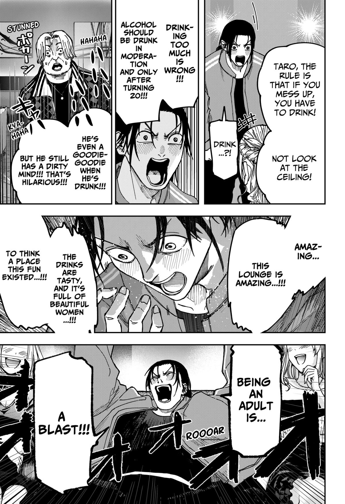 Otona Taisen Chapter 8 page 9 - 