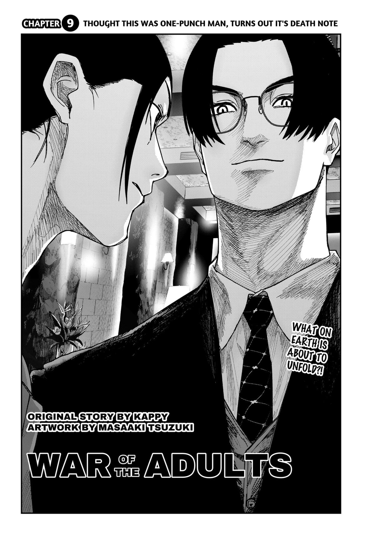Otona Taisen Chapter 9 page 2 - 