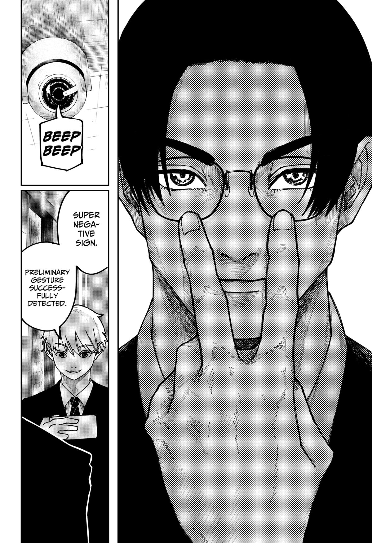 Otona Taisen Chapter 9 page 12 - 