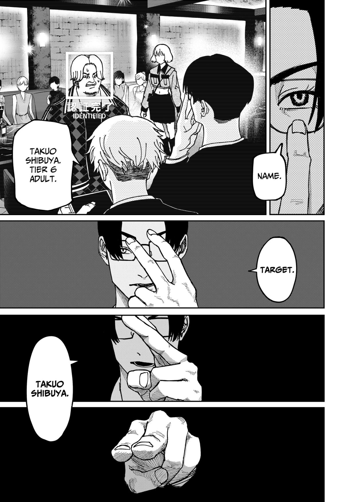 Otona Taisen Chapter 9 page 13 - 