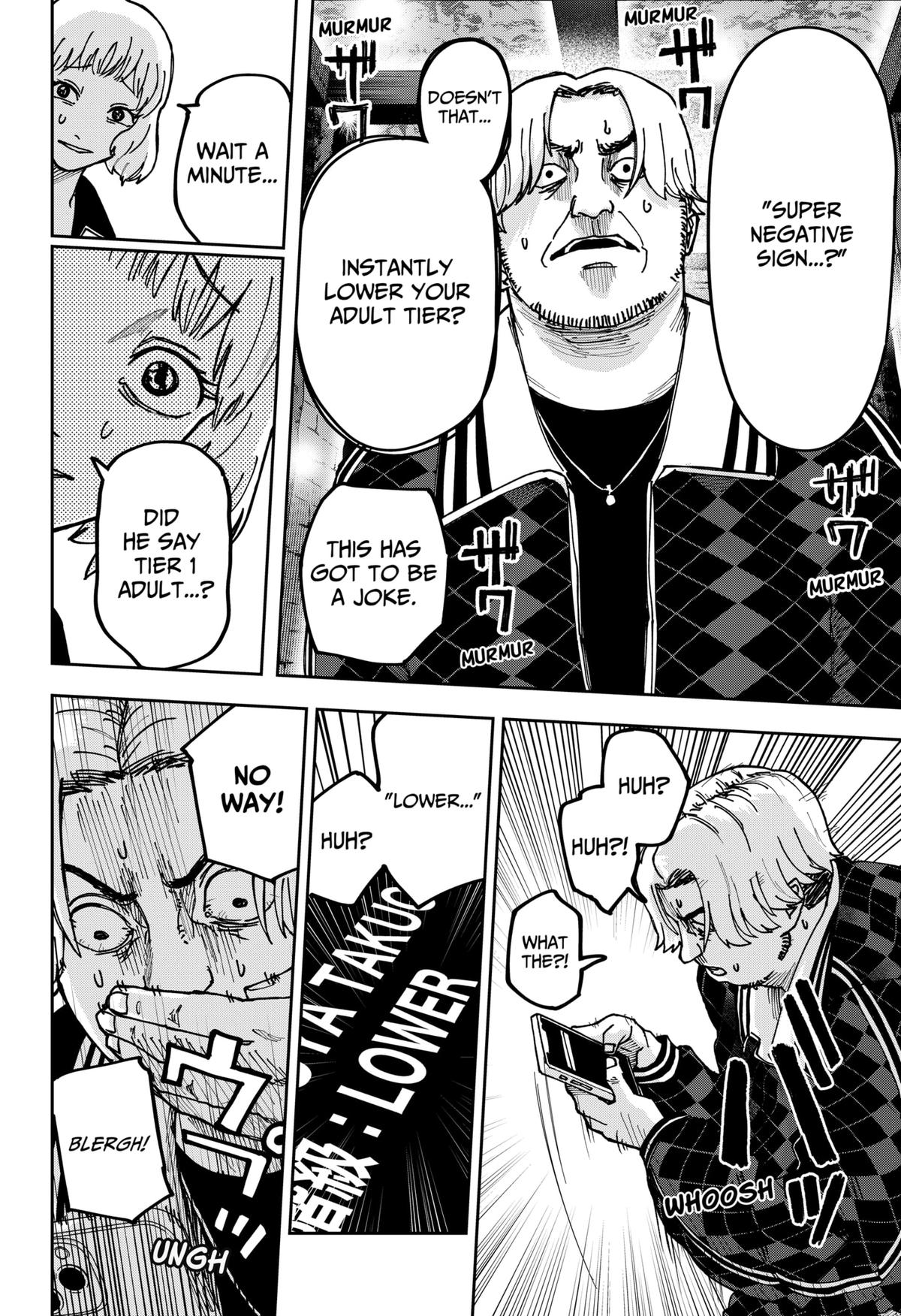 Otona Taisen Chapter 9 page 15 - 