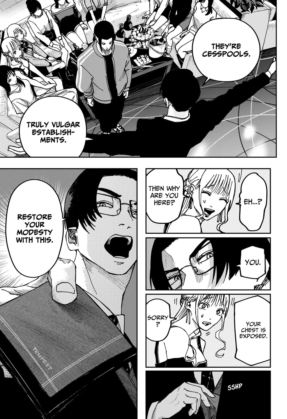 Otona Taisen Chapter 9 page 7 - 