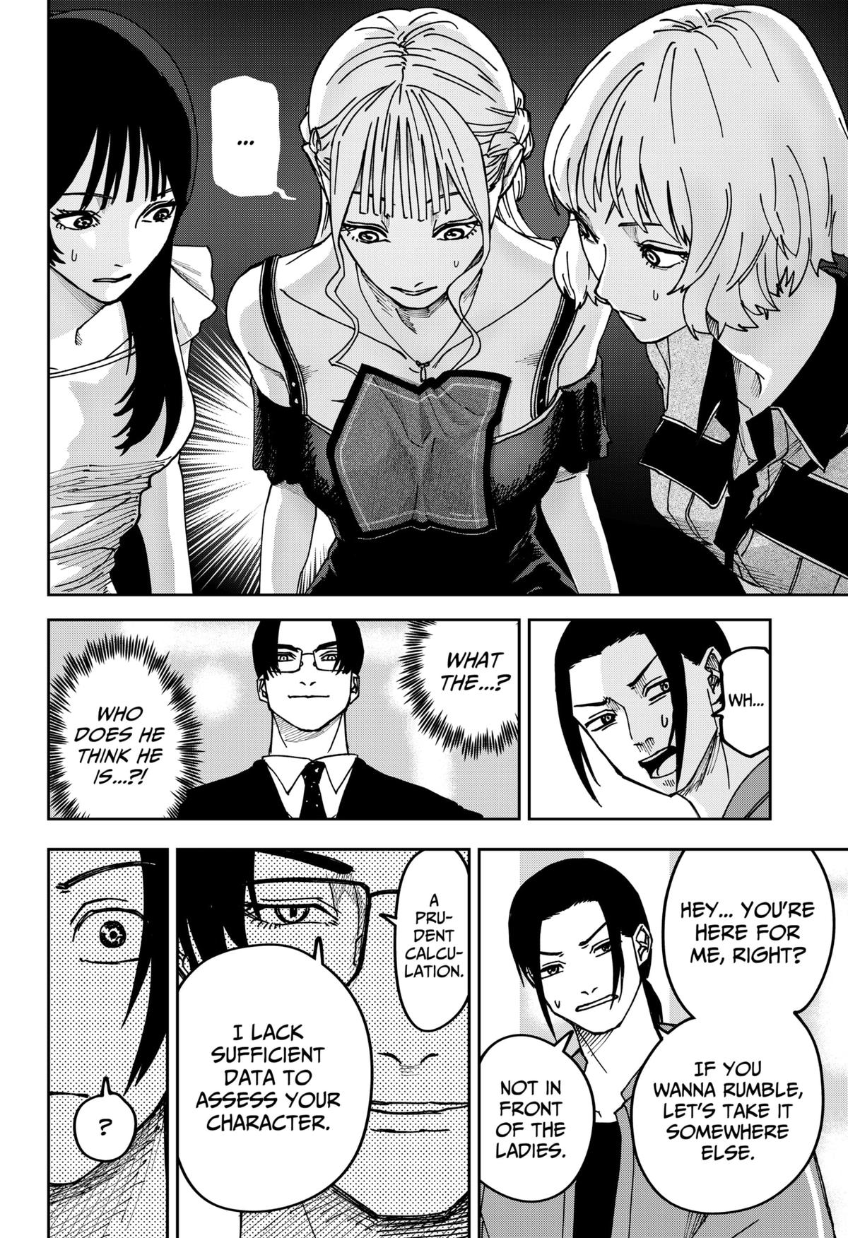 Otona Taisen Chapter 9 page 8 - 