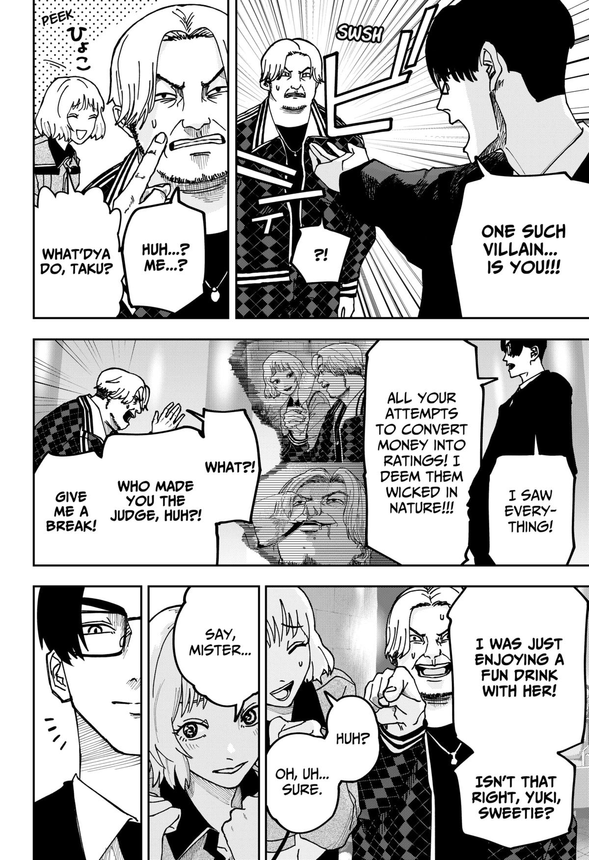 Otona Taisen Chapter 9 page 10 - 