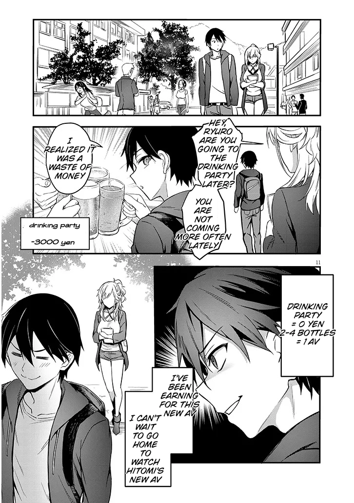Otona wo Shiritai Onnatomodachi Chapter 1.1 page 11 - 