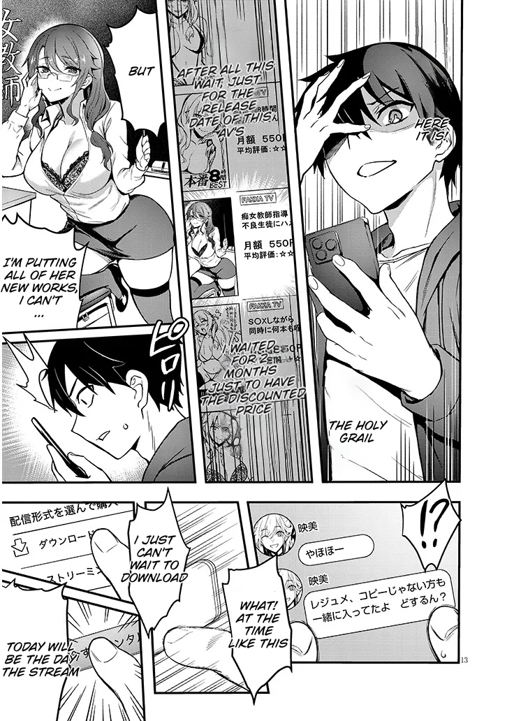 Otona wo Shiritai Onnatomodachi Chapter 1.1 page 13 - 