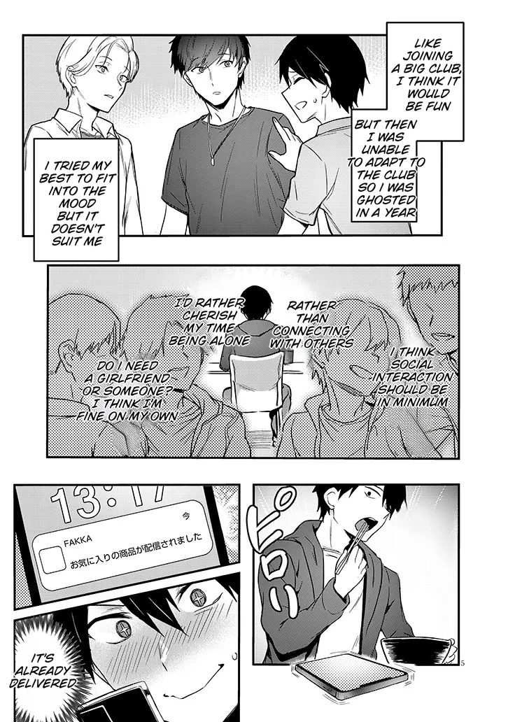 Otona wo Shiritai Onnatomodachi Chapter 1.1 page 5 - 