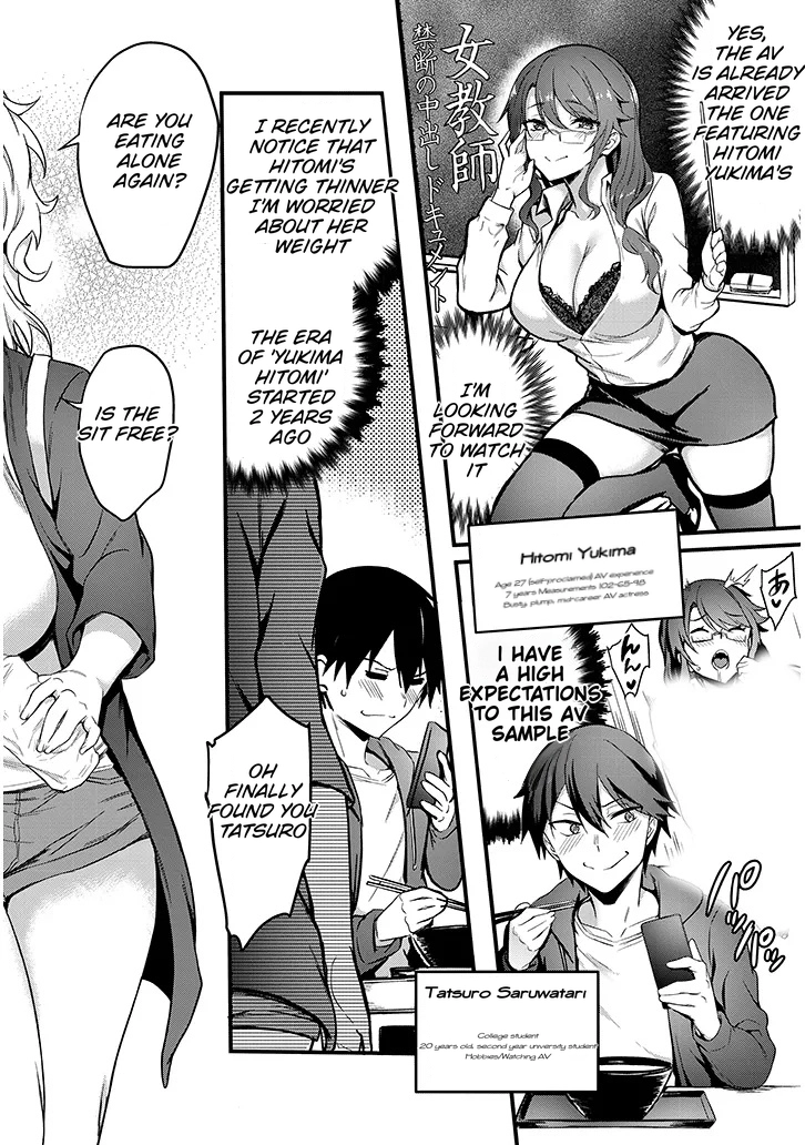 Otona wo Shiritai Onnatomodachi Chapter 1.1 page 6 - 