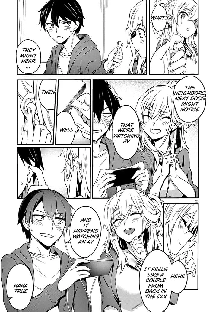 Otona wo Shiritai Onnatomodachi Chapter 1.2 page 2 - 