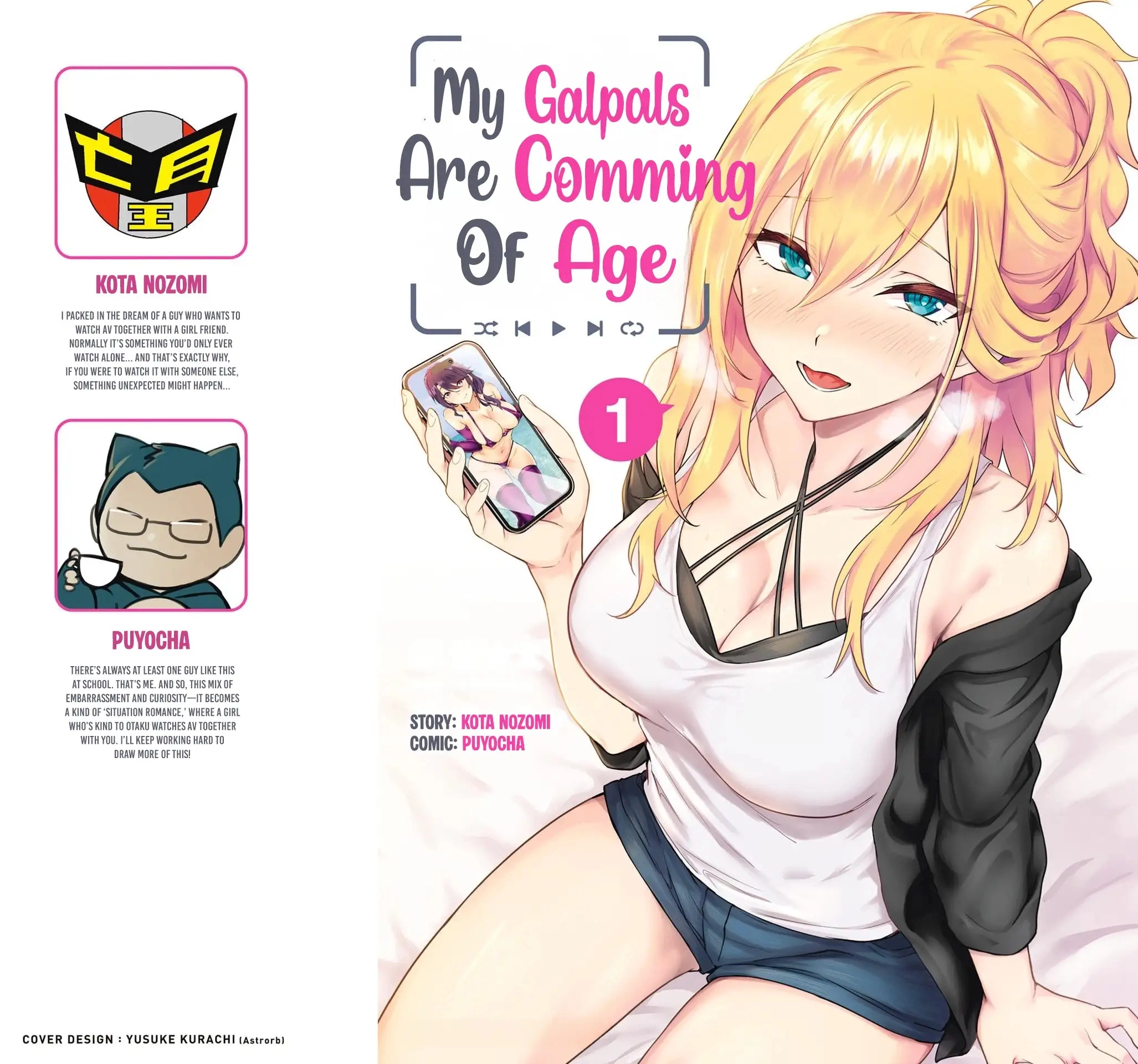 Otona wo Shiritai Onnatomodachi Chapter 1 page 2 - 
