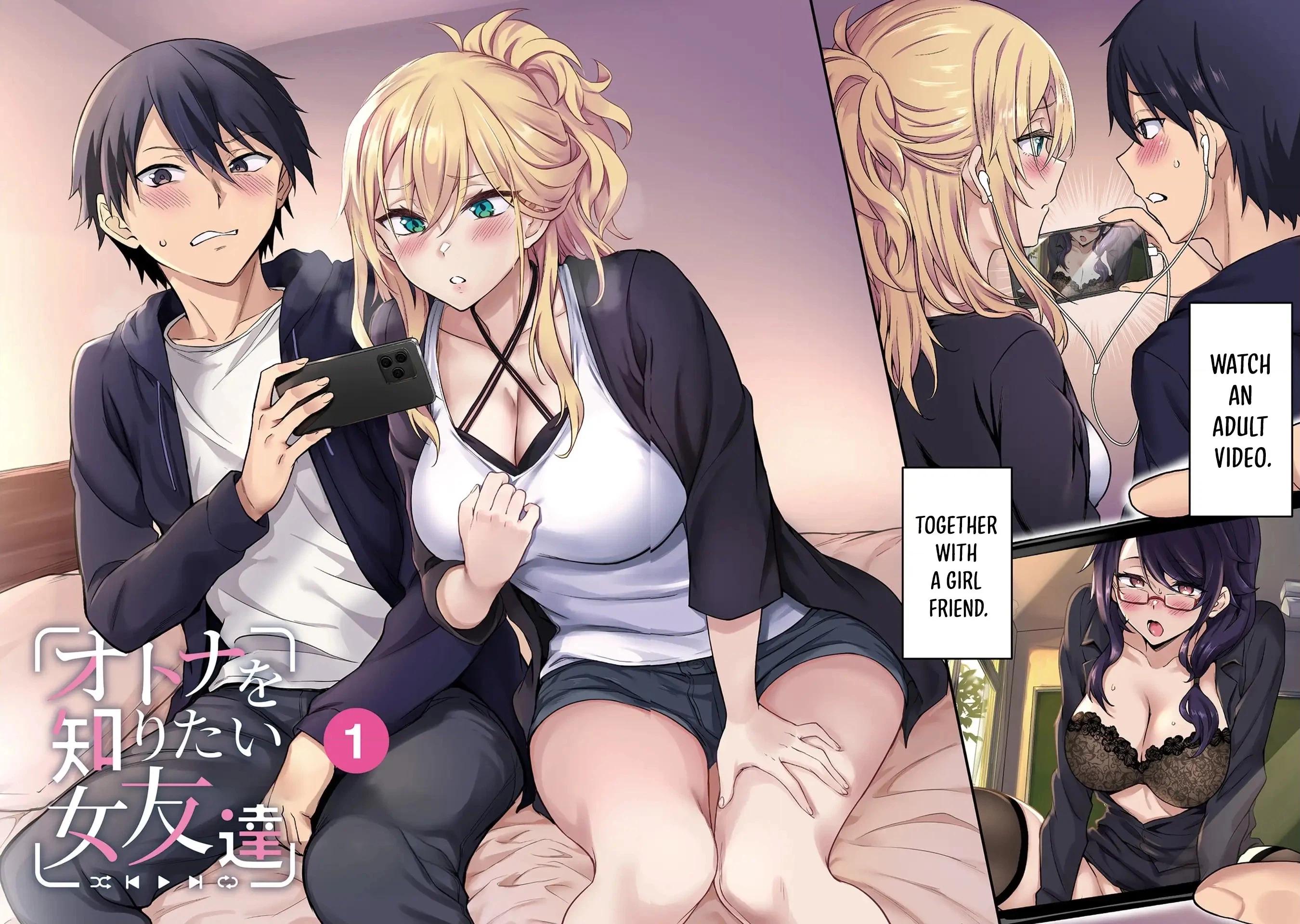 Otona wo Shiritai Onnatomodachi Chapter 1 page 4 - 