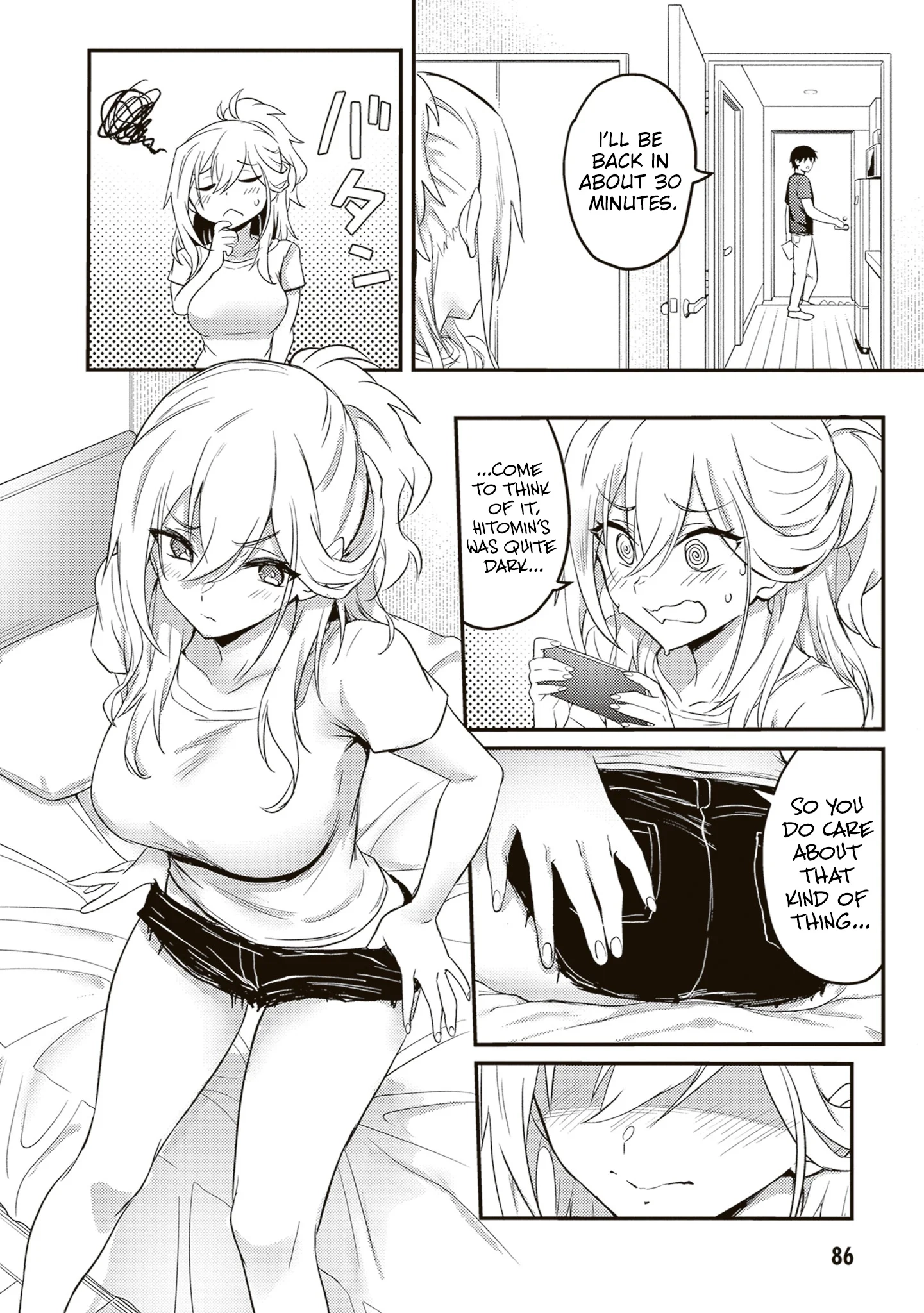 Otona wo Shiritai Onnatomodachi Chapter 10 page 13 - 