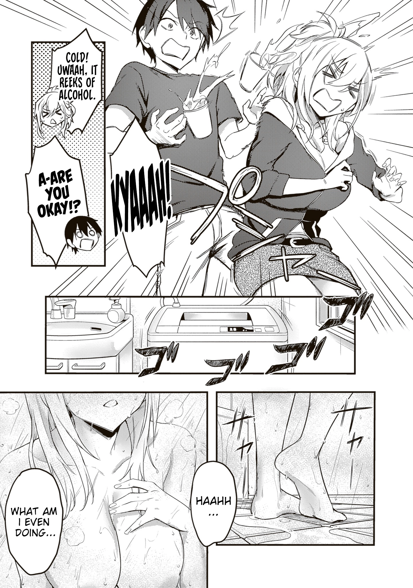 Otona wo Shiritai Onnatomodachi Chapter 11 page 12 - 