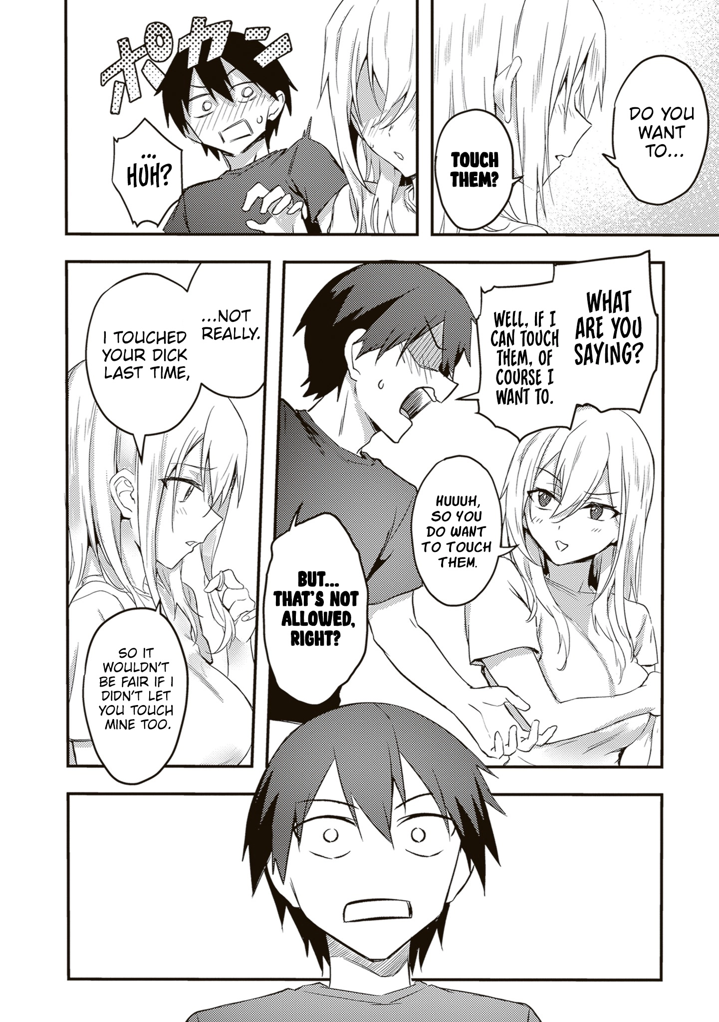 Otona wo Shiritai Onnatomodachi Chapter 11 page 19 - 