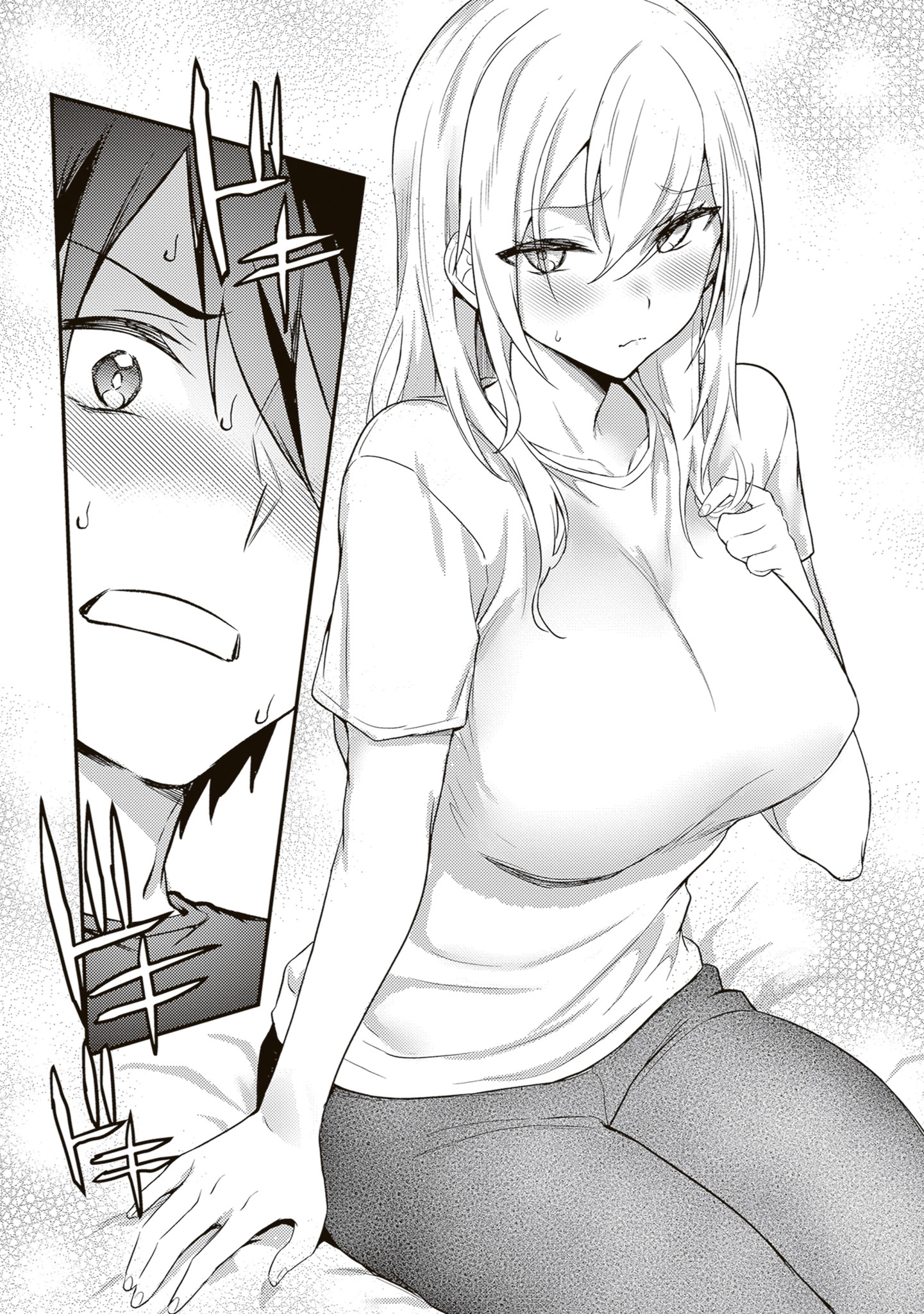 Otona wo Shiritai Onnatomodachi Chapter 11 page 21 - 