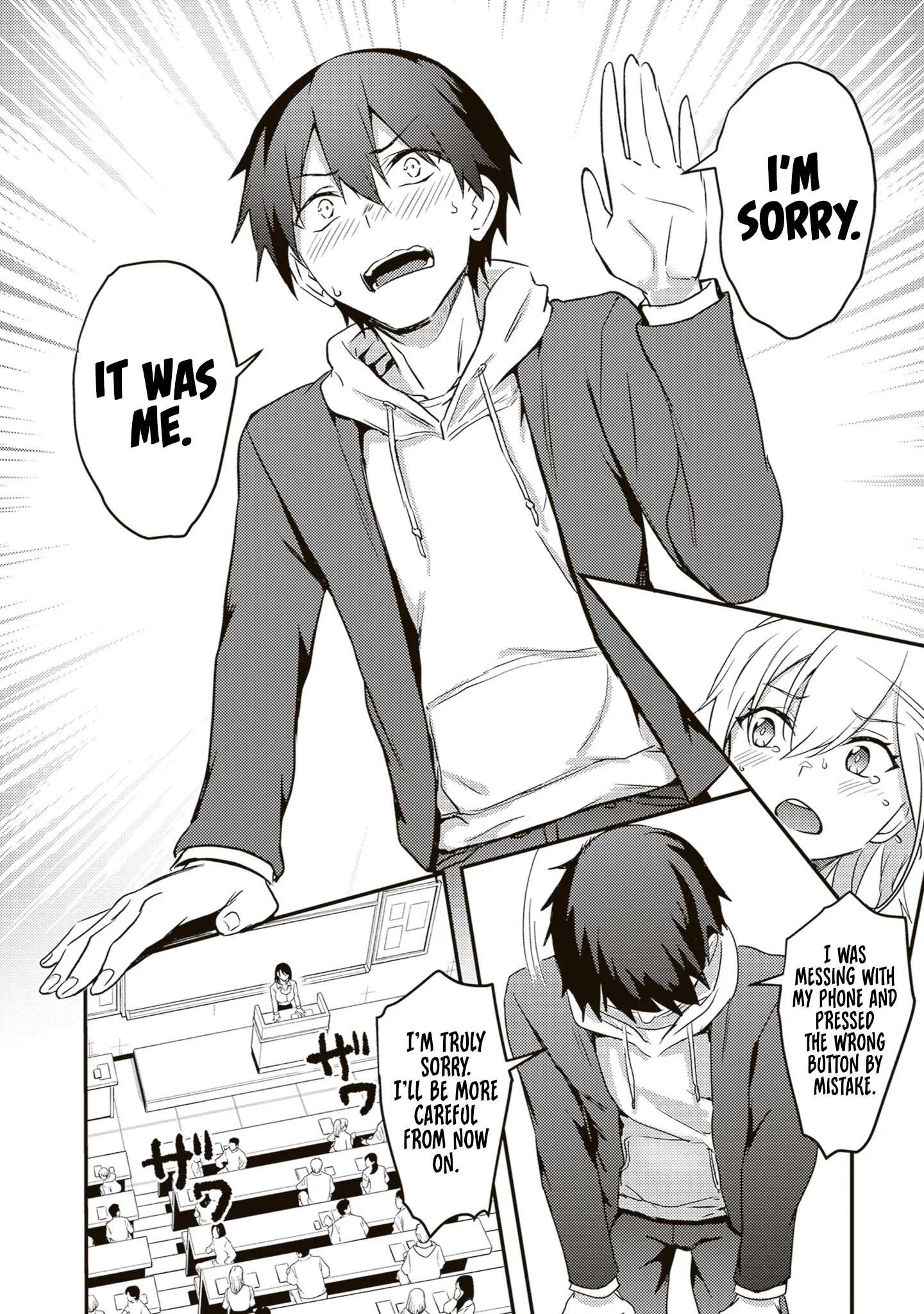 Otona wo Shiritai Onnatomodachi Chapter 12 page 17 - 
