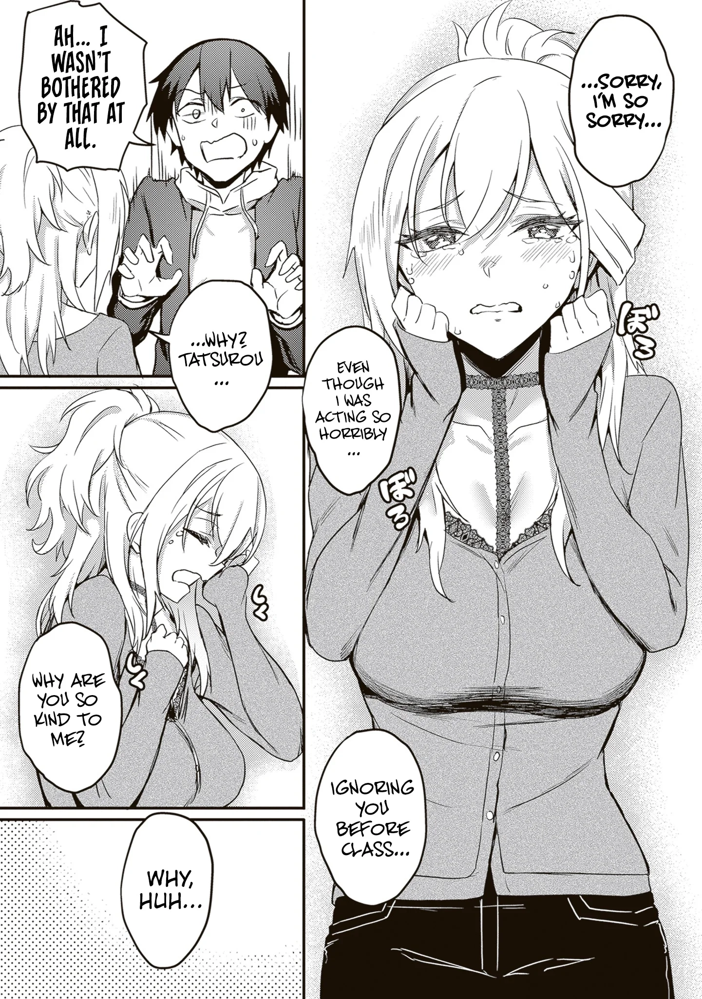 Otona wo Shiritai Onnatomodachi Chapter 12 page 22 - 