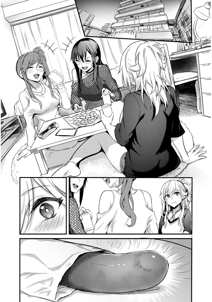 Otona wo Shiritai Onnatomodachi Chapter 2.1 page 3 - 